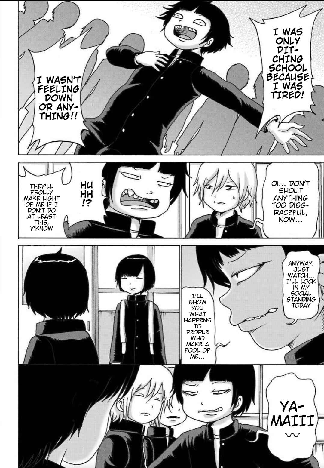 Page 13 Chapter 11 High Score Girl DASH