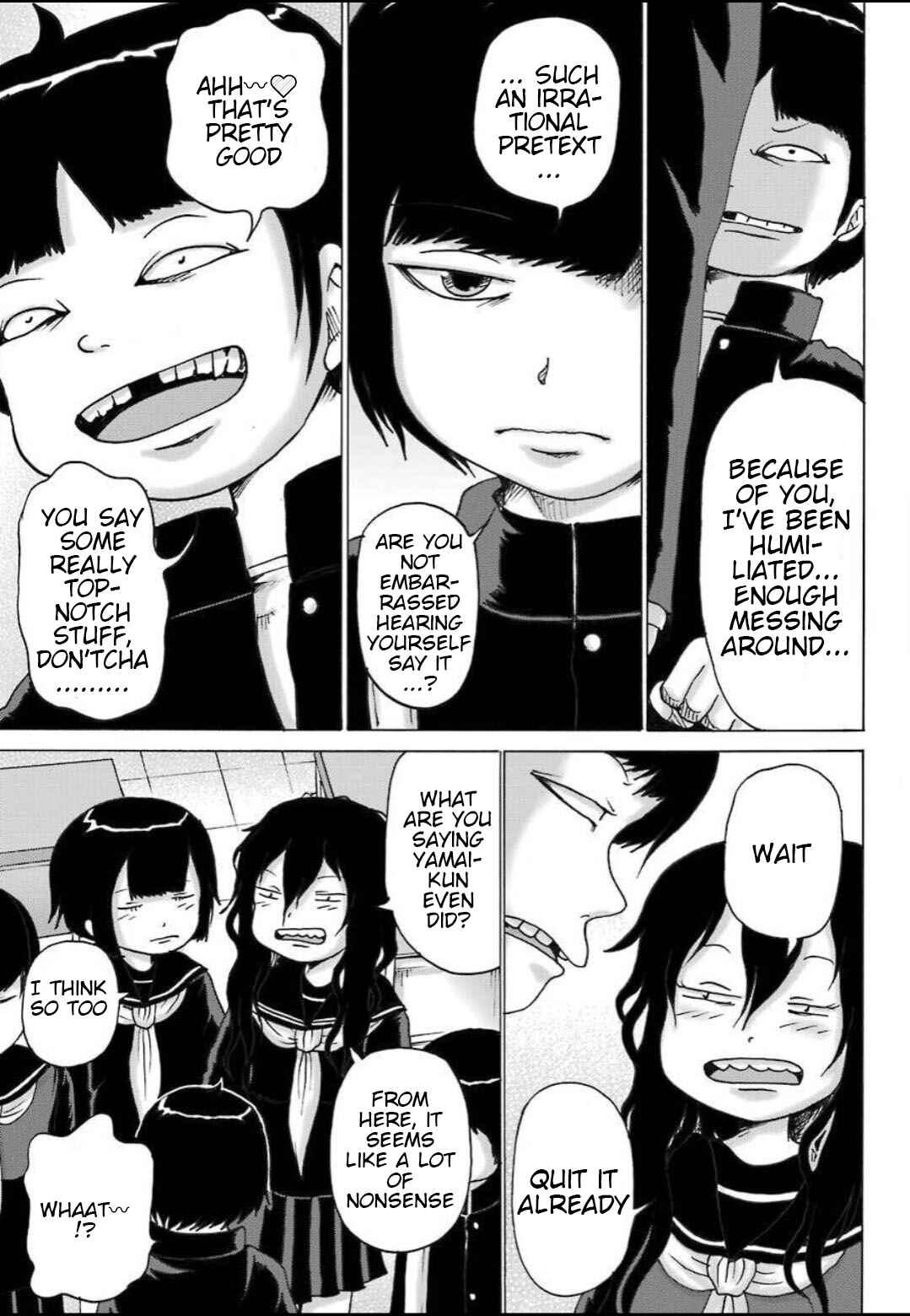 Page 14 Chapter 11 High Score Girl DASH