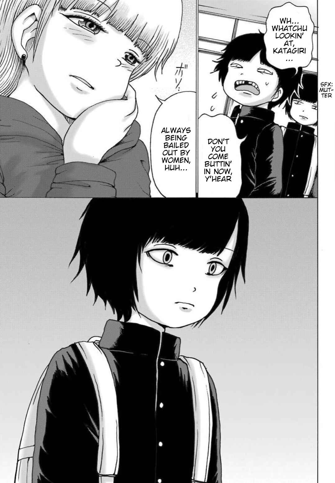 Page 16 Chapter 11 High Score Girl DASH