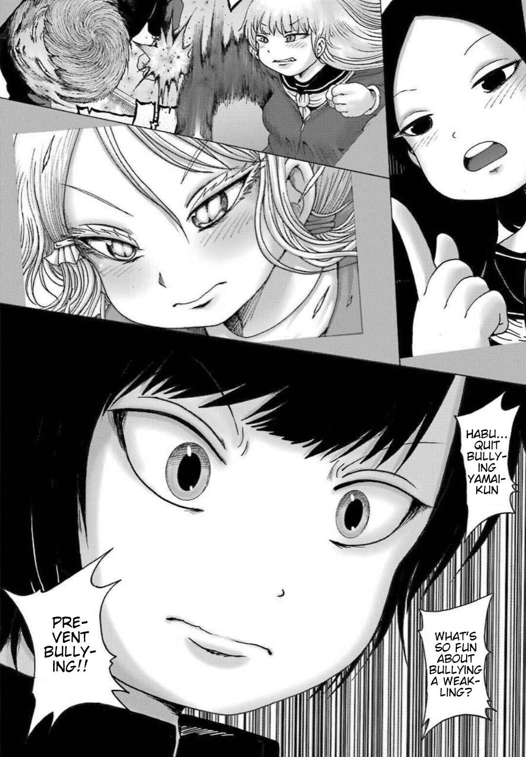 Page 17 Chapter 11 High Score Girl DASH