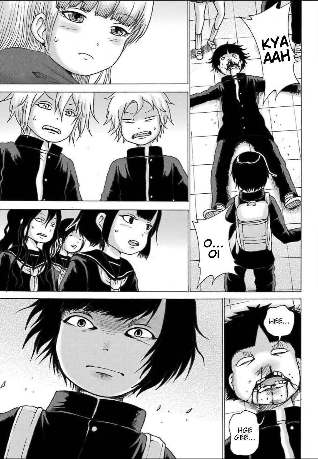 Page 20 Chapter 11 High Score Girl DASH