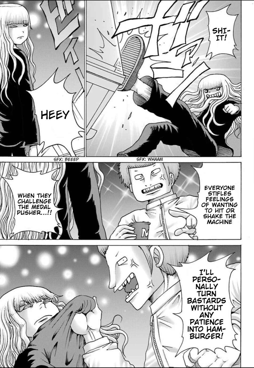 Page 22 Chapter 11 High Score Girl DASH