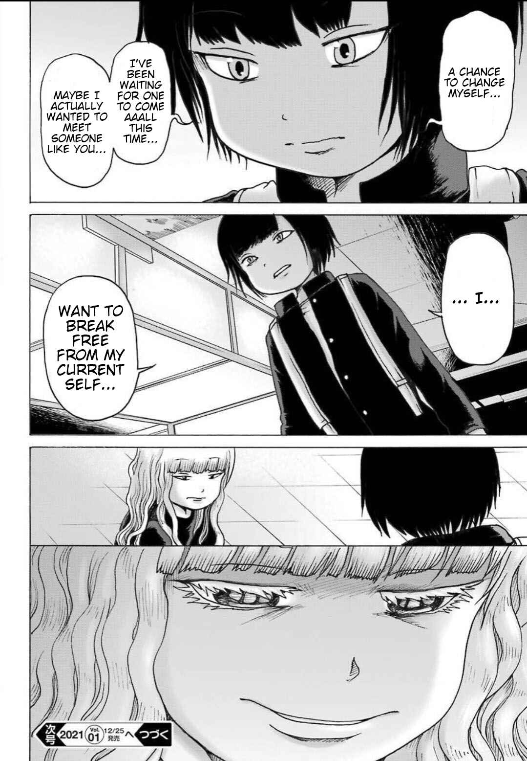 Page 25 Chapter 11 High Score Girl DASH