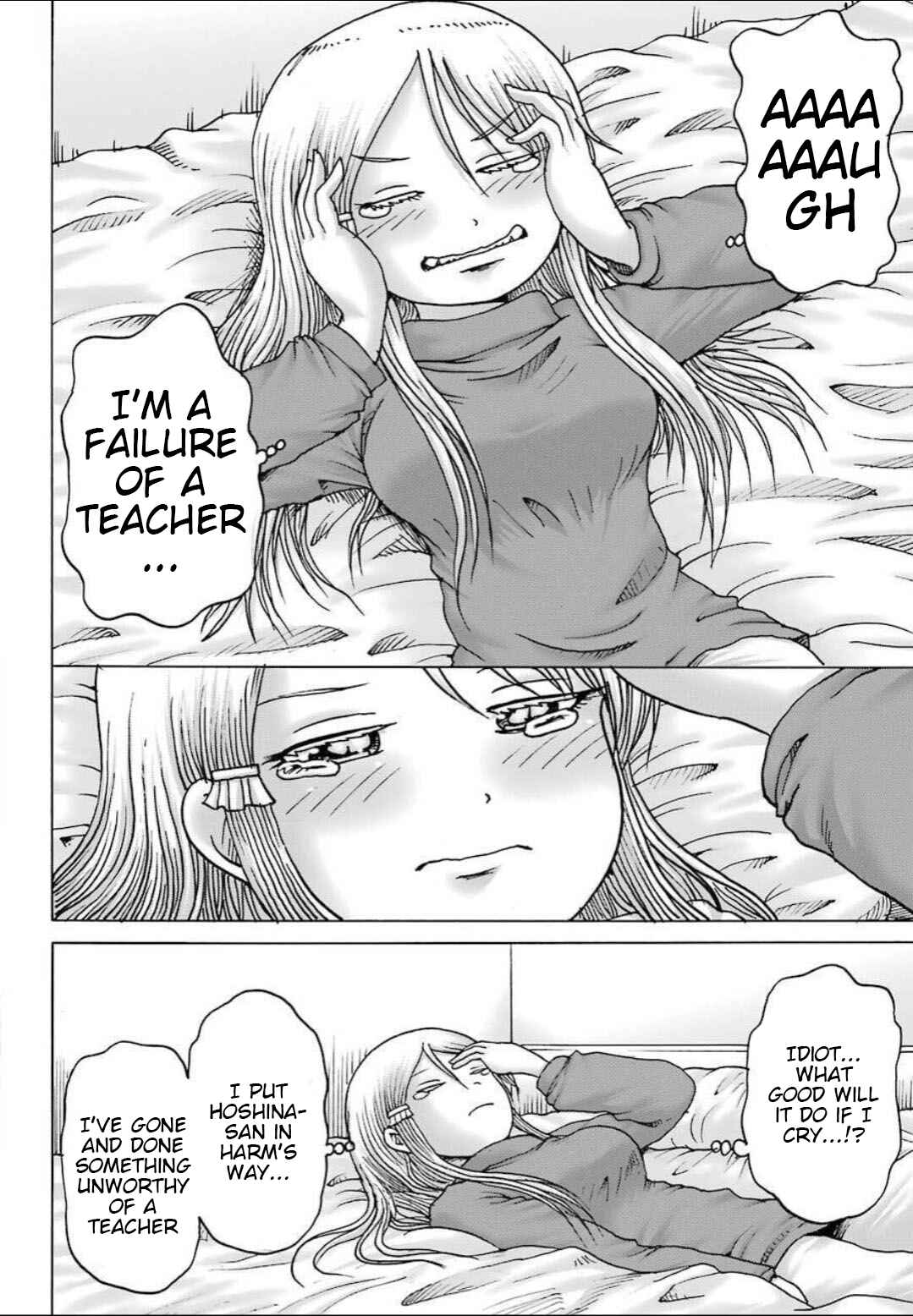 Page 9 Chapter 11 High Score Girl DASH