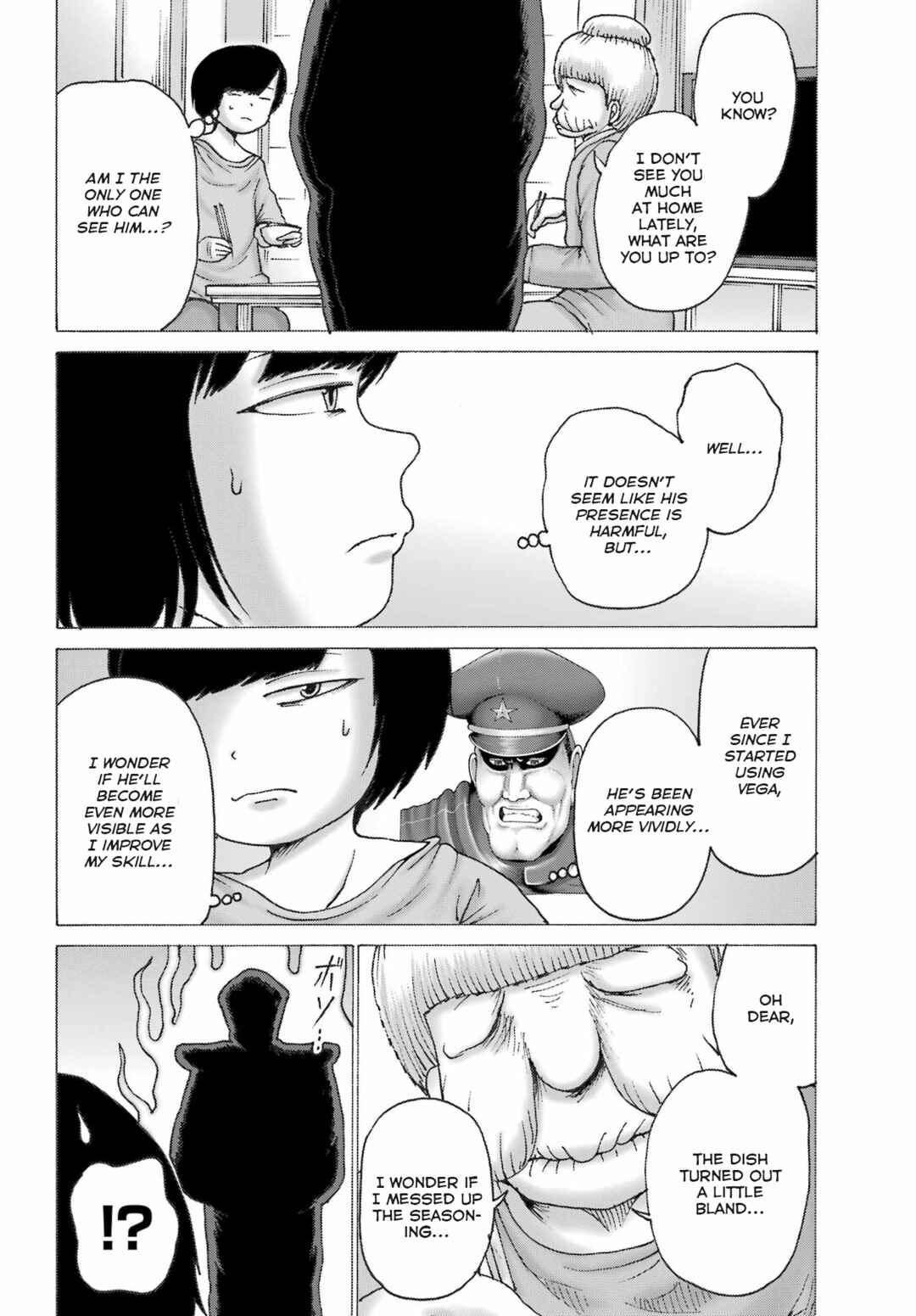 Page 12 Chapter 45 High Score Girl DASH