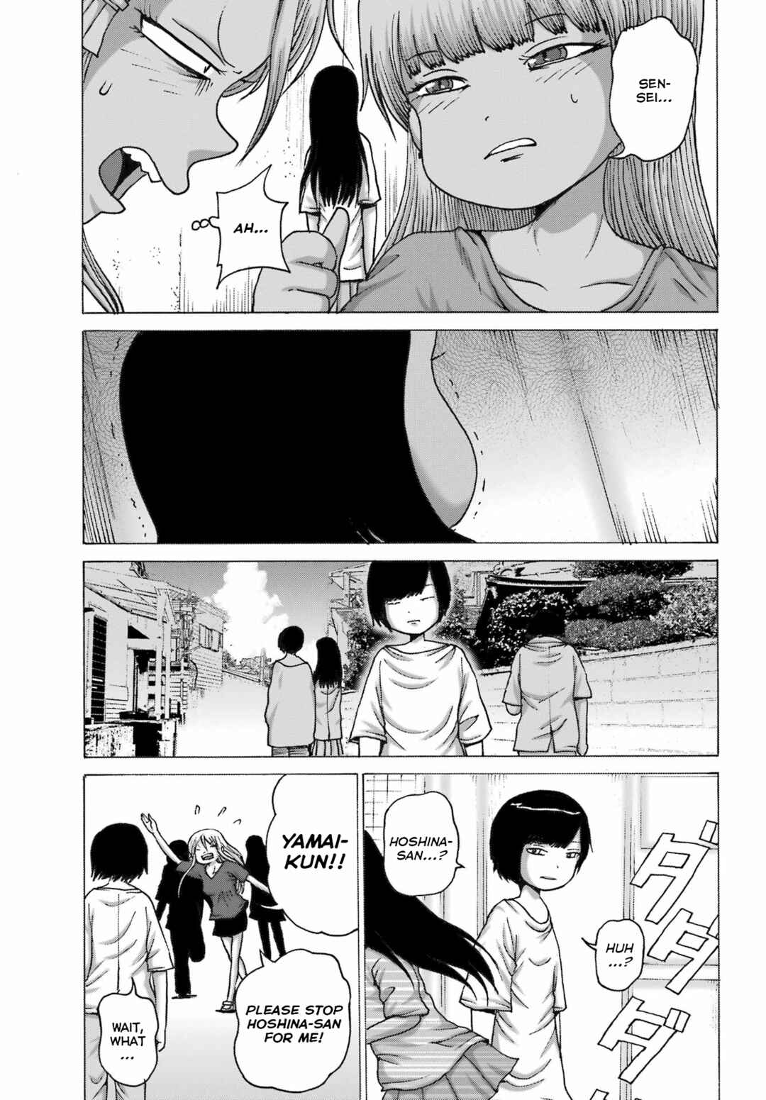 Page 19 Chapter 45 High Score Girl DASH