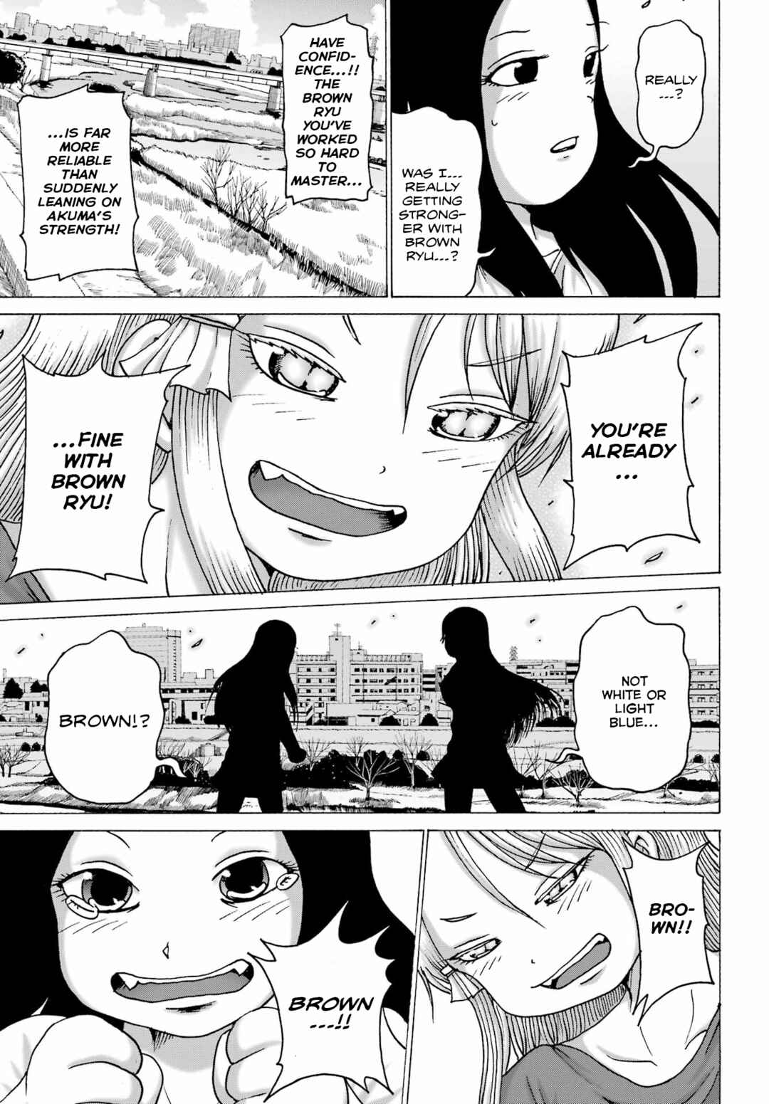 Page 23 Chapter 45 High Score Girl DASH