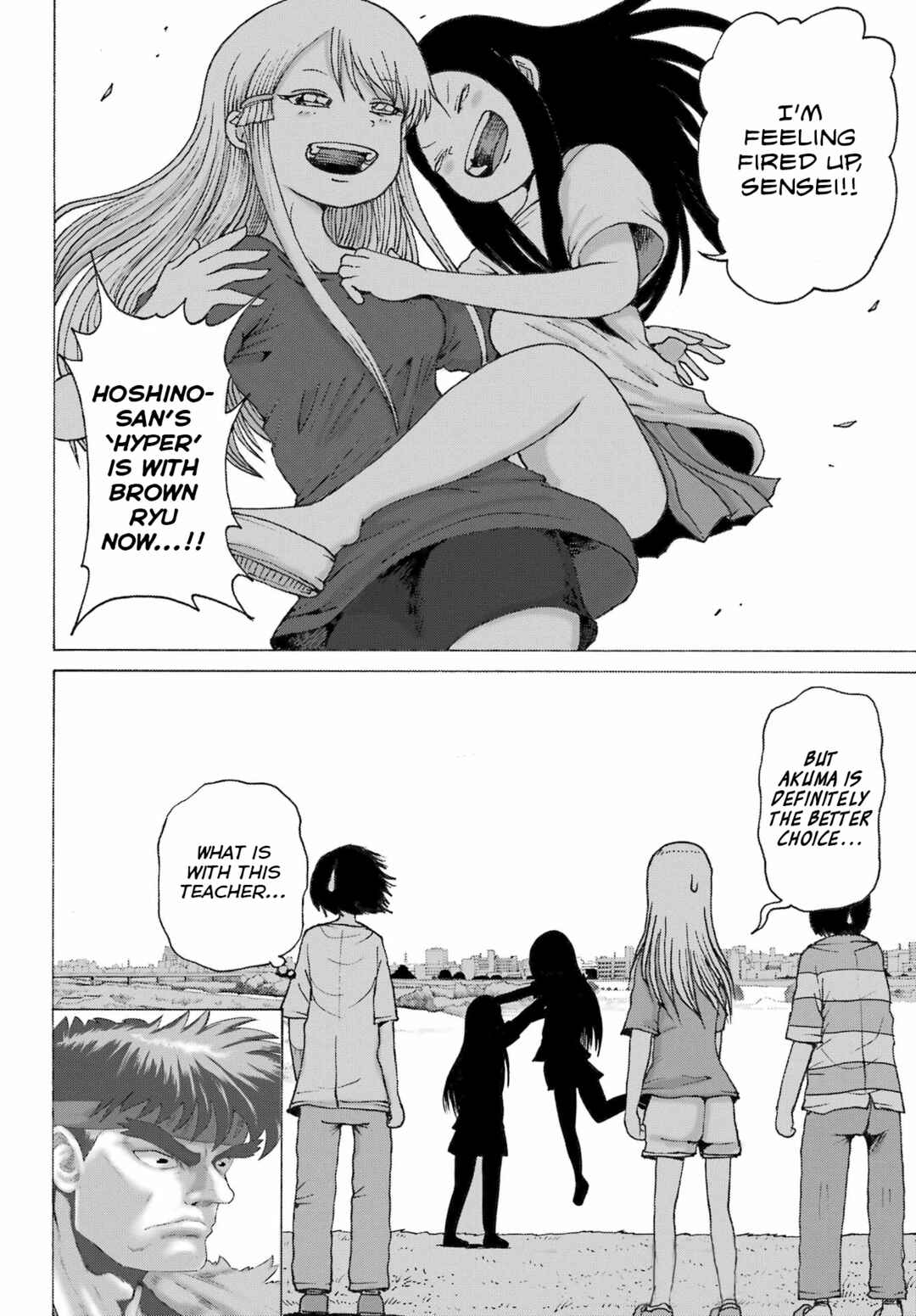 Page 24 Chapter 45 High Score Girl DASH