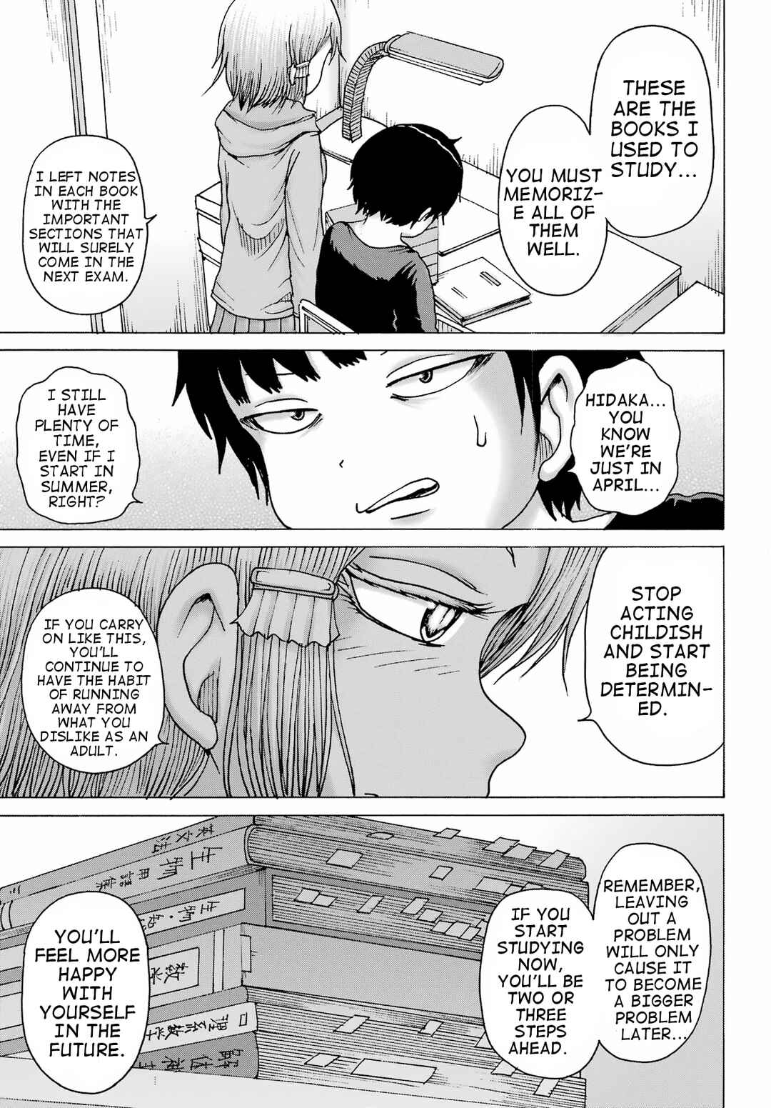 Page 8 Chapter 33 High Score Girl DASH