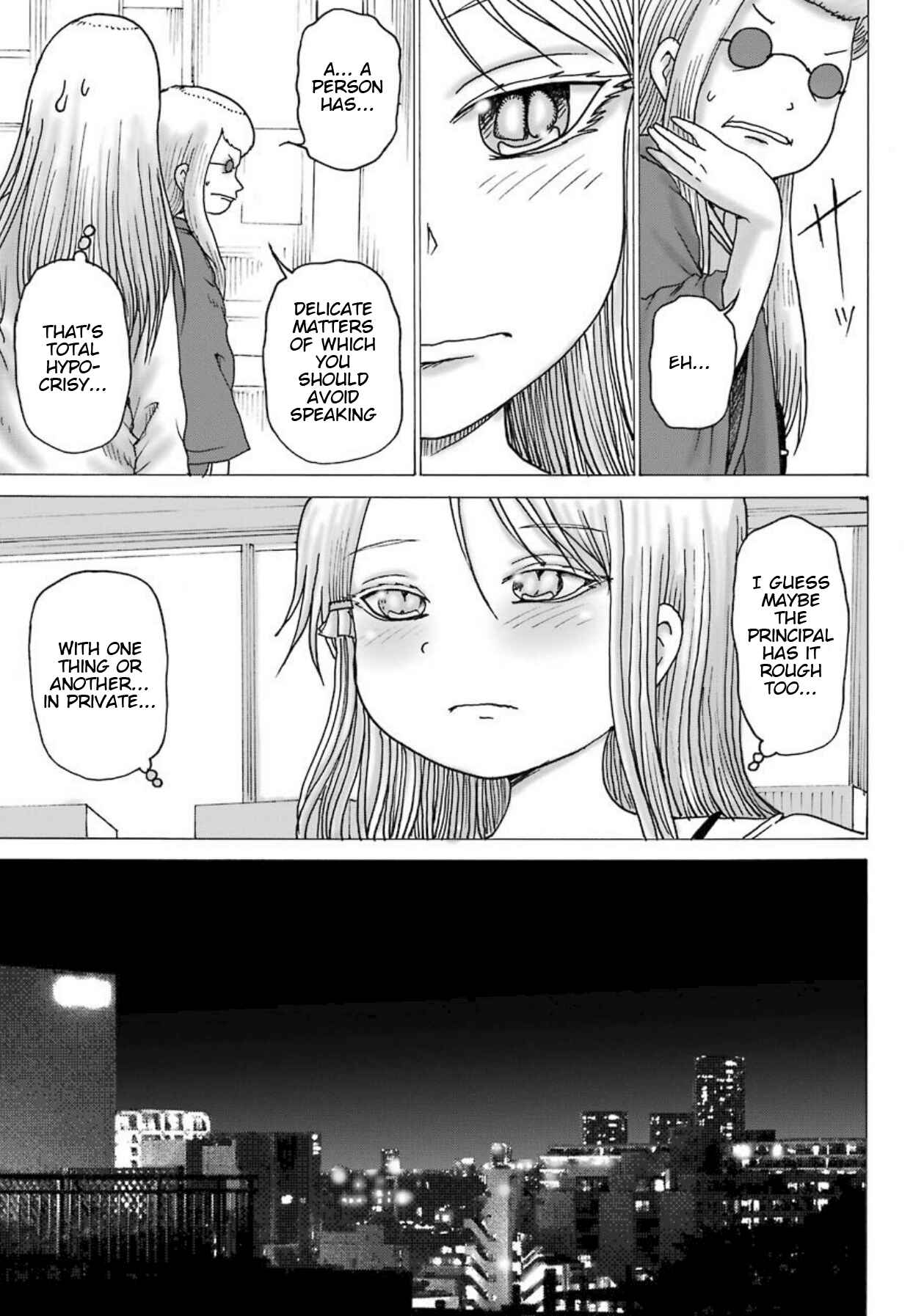 Page 12 Chapter 9 High Score Girl DASH