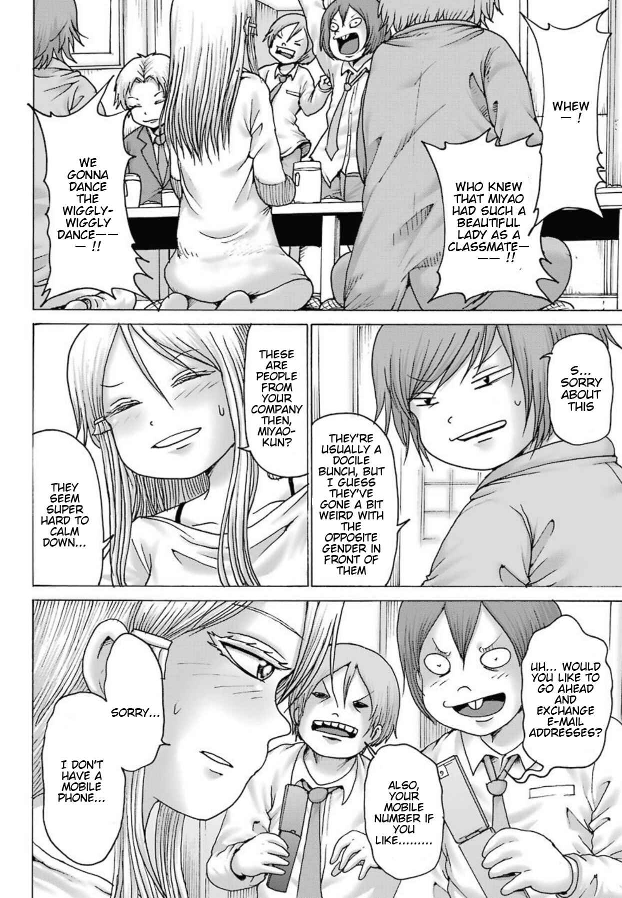 Page 13 Chapter 9 High Score Girl DASH