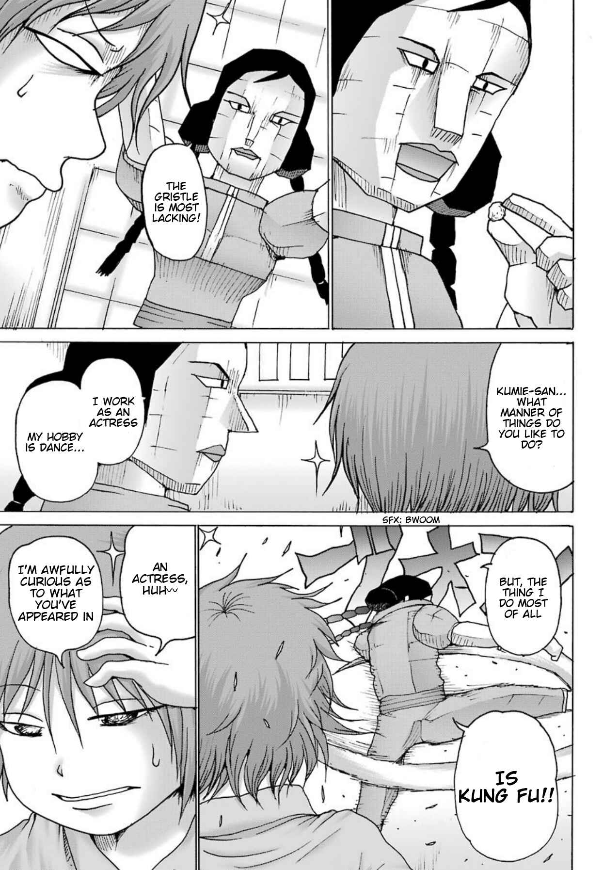 Page 16 Chapter 9 High Score Girl DASH