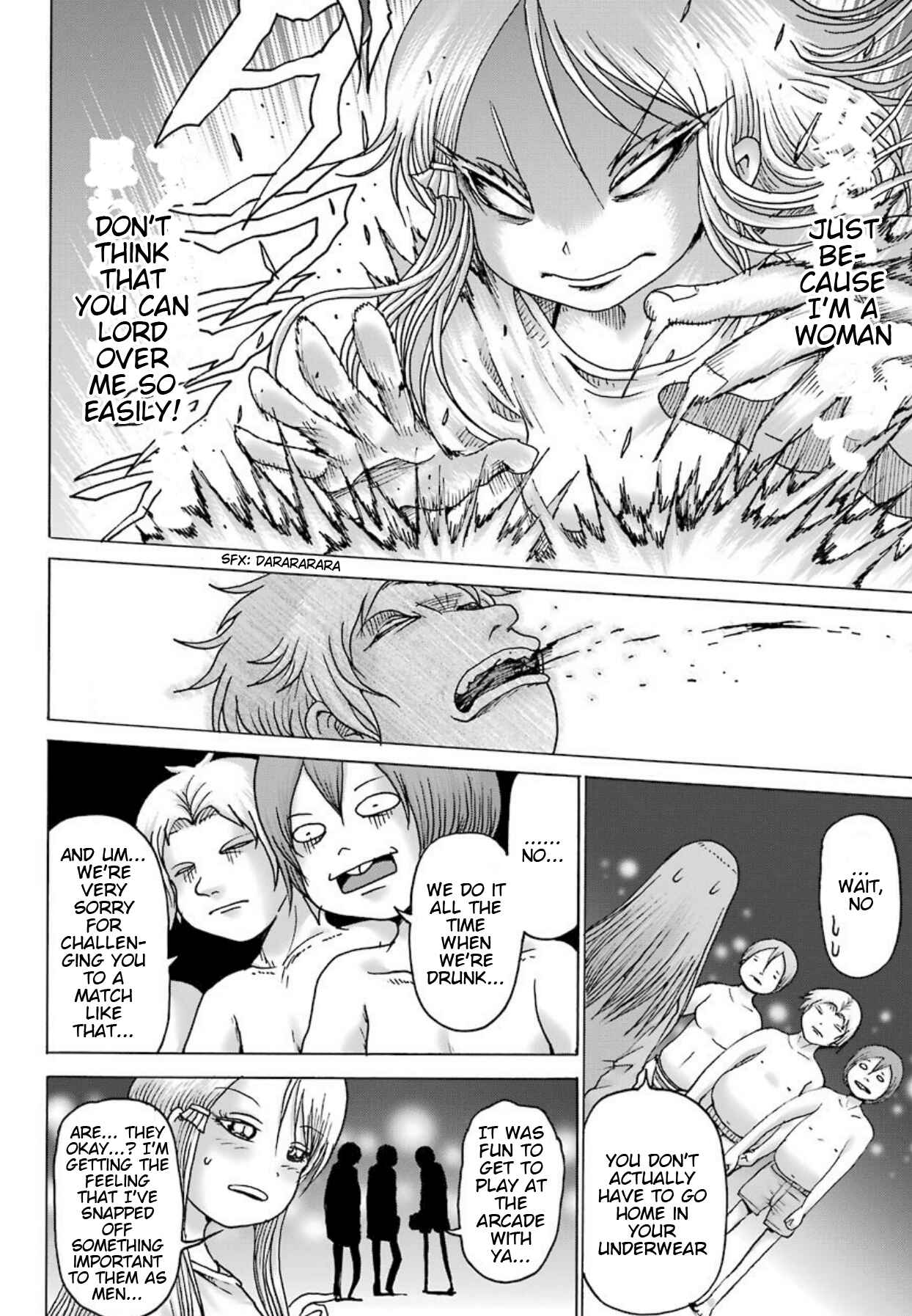 Page 23 Chapter 9 High Score Girl DASH