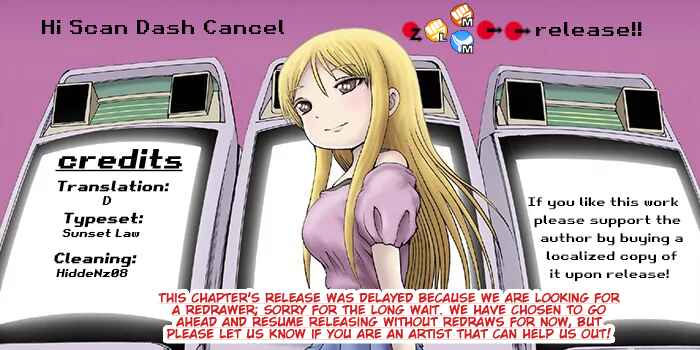 Page 1 Chapter 8 High Score Girl DASH