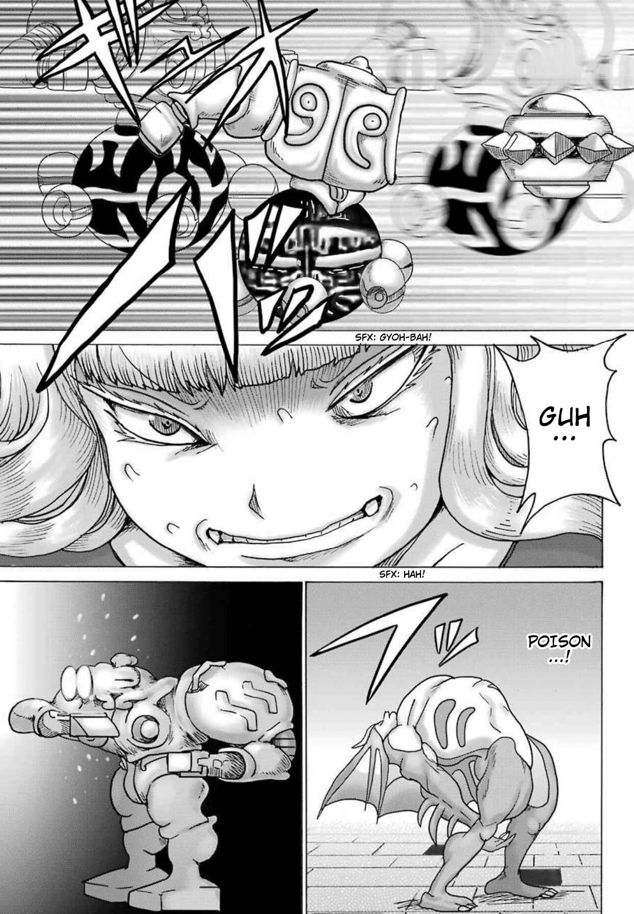 Page 14 Chapter 8 High Score Girl DASH