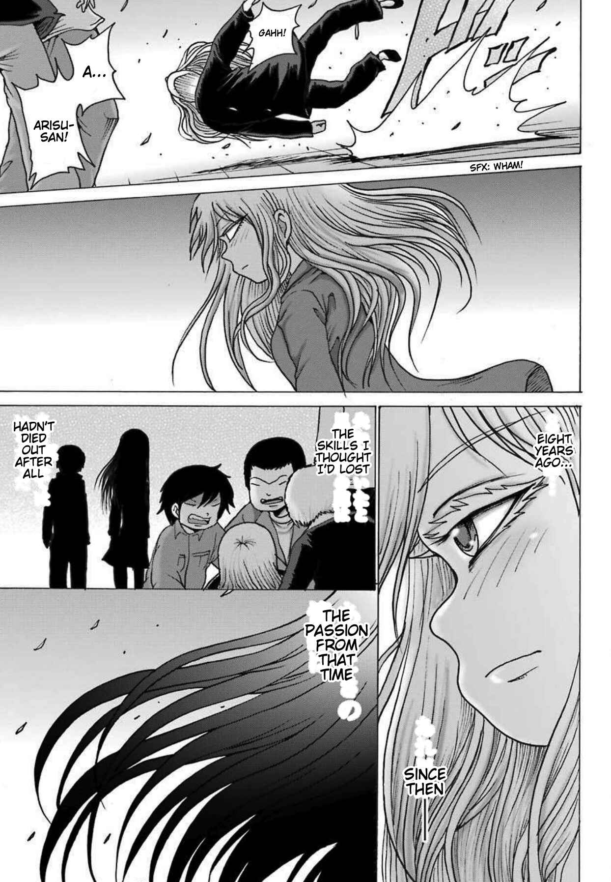 Page 26 Chapter 8 High Score Girl DASH