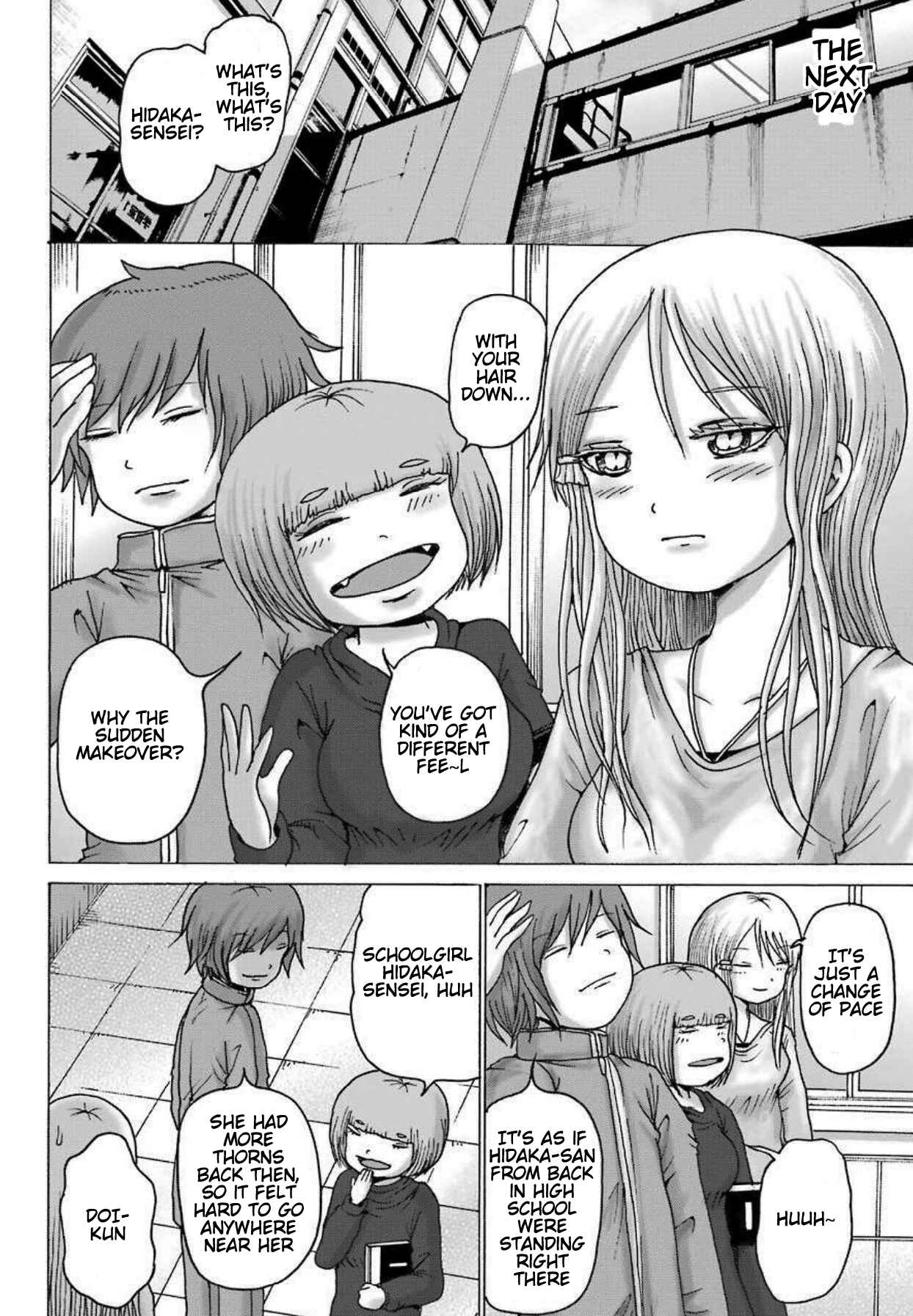 Page 32 Chapter 8 High Score Girl DASH
