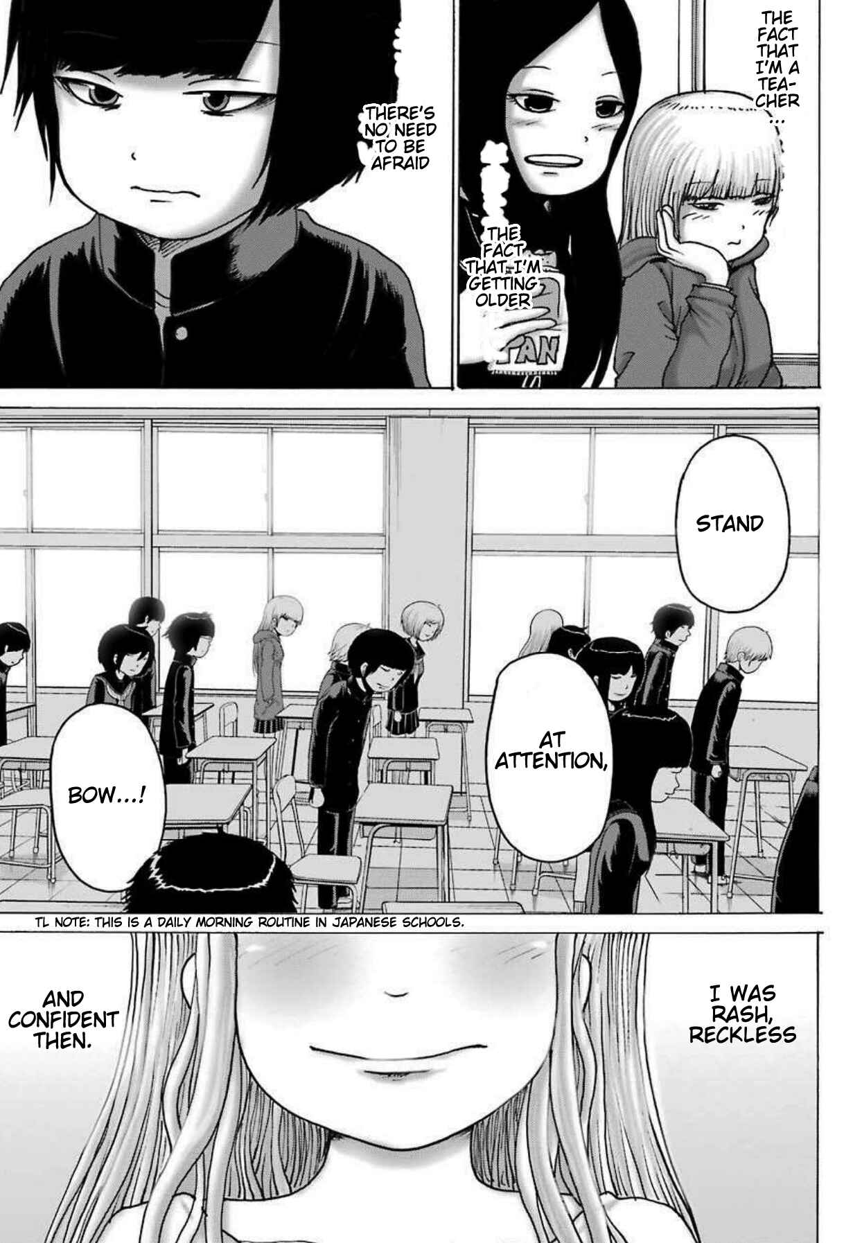 Page 35 Chapter 8 High Score Girl DASH