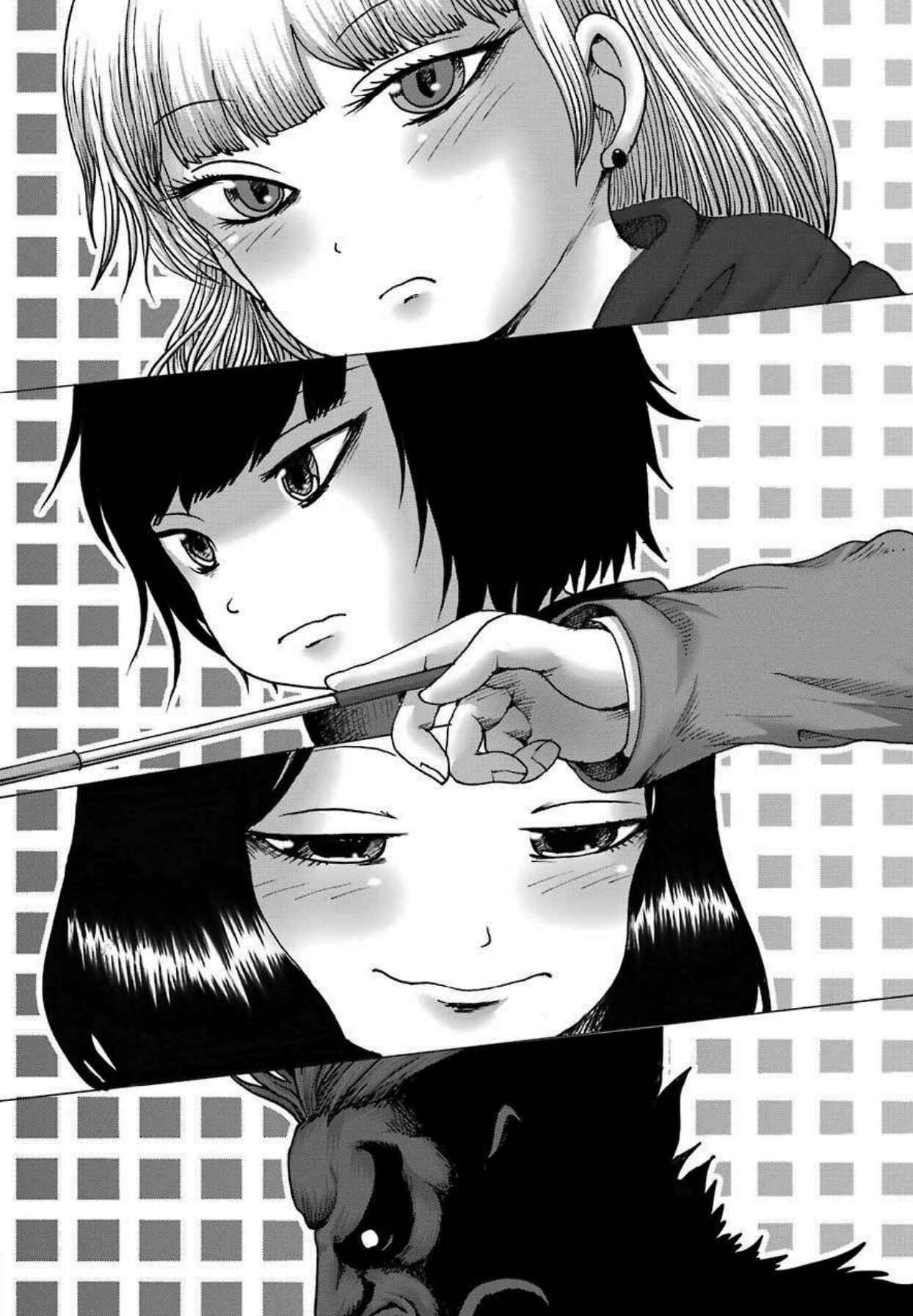Page 4 Chapter 8 High Score Girl DASH