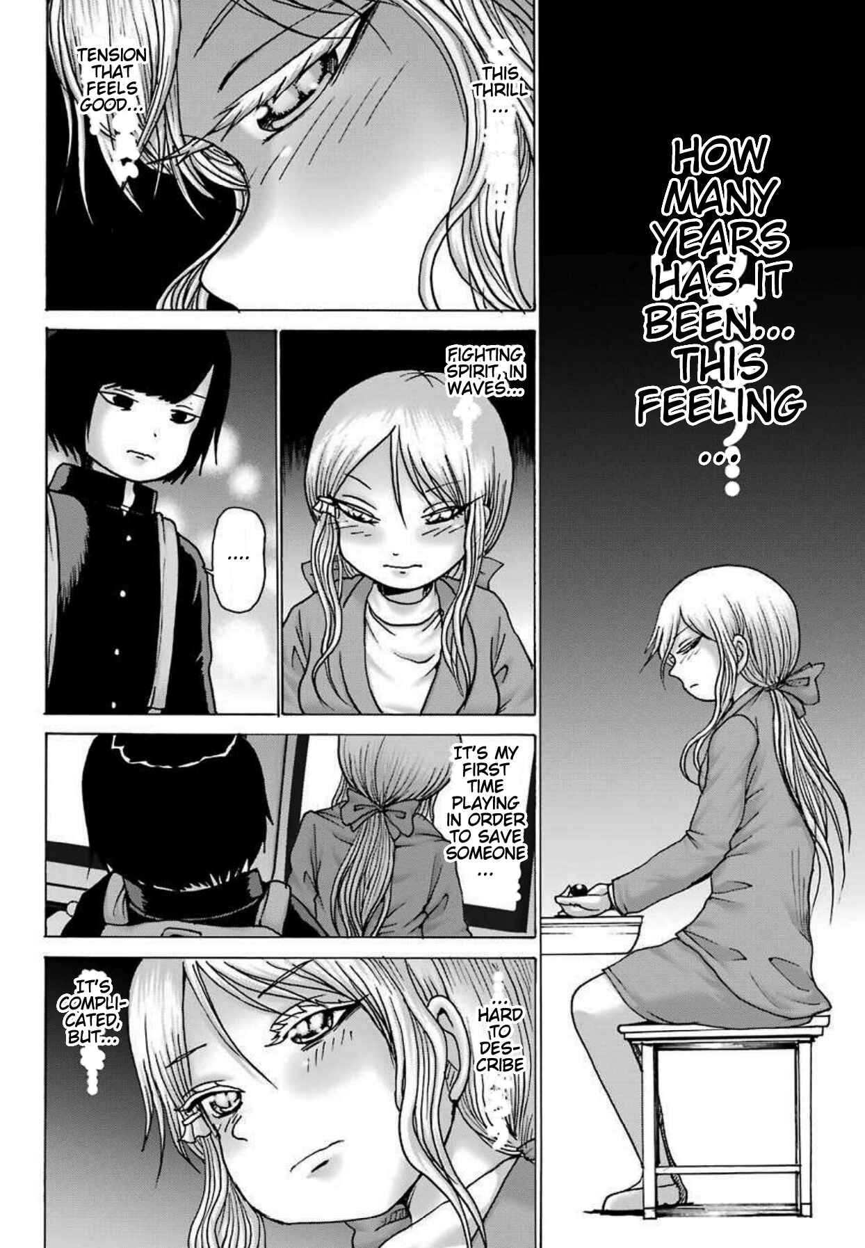 Page 7 Chapter 8 High Score Girl DASH