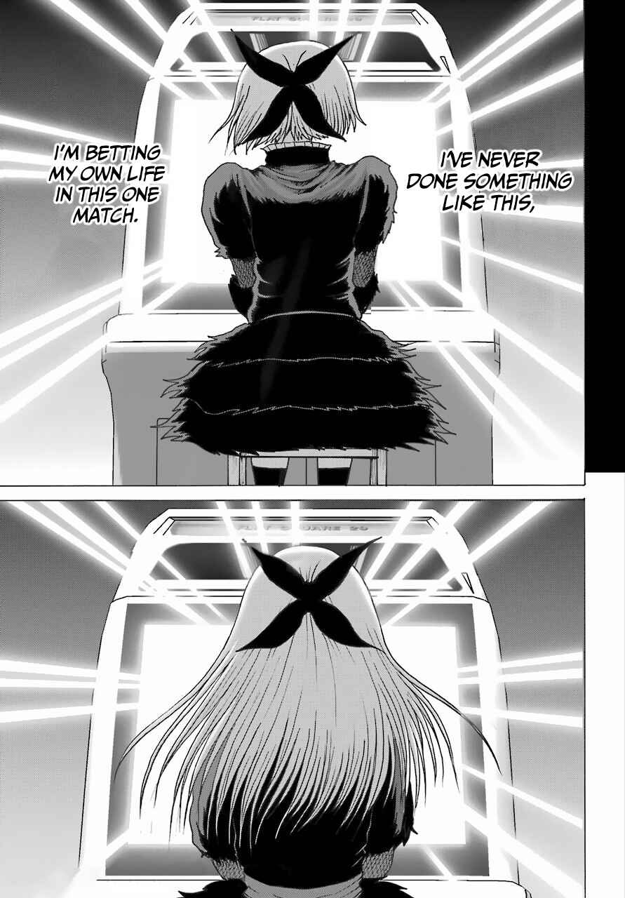 Page 19 Chapter 23 High Score Girl DASH