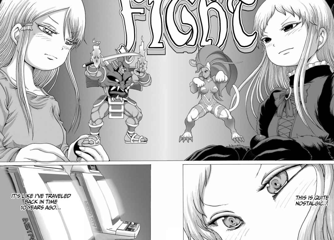 Page 20 Chapter 23 High Score Girl DASH