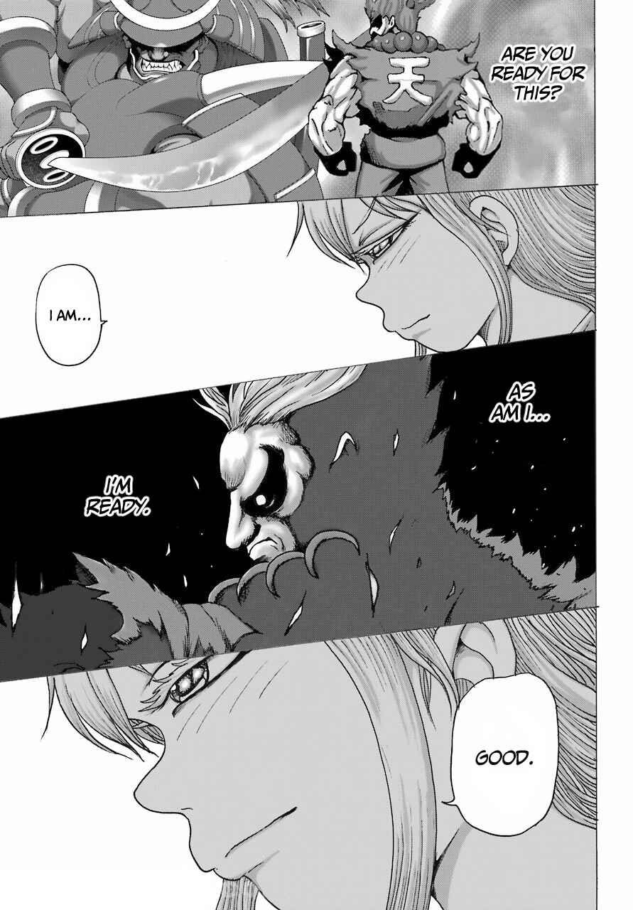 Page 22 Chapter 23 High Score Girl DASH