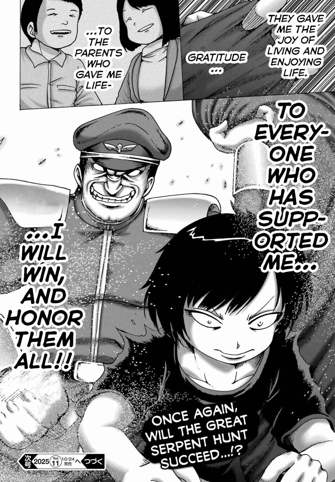 Page 24 Chapter 60 High Score Girl DASH