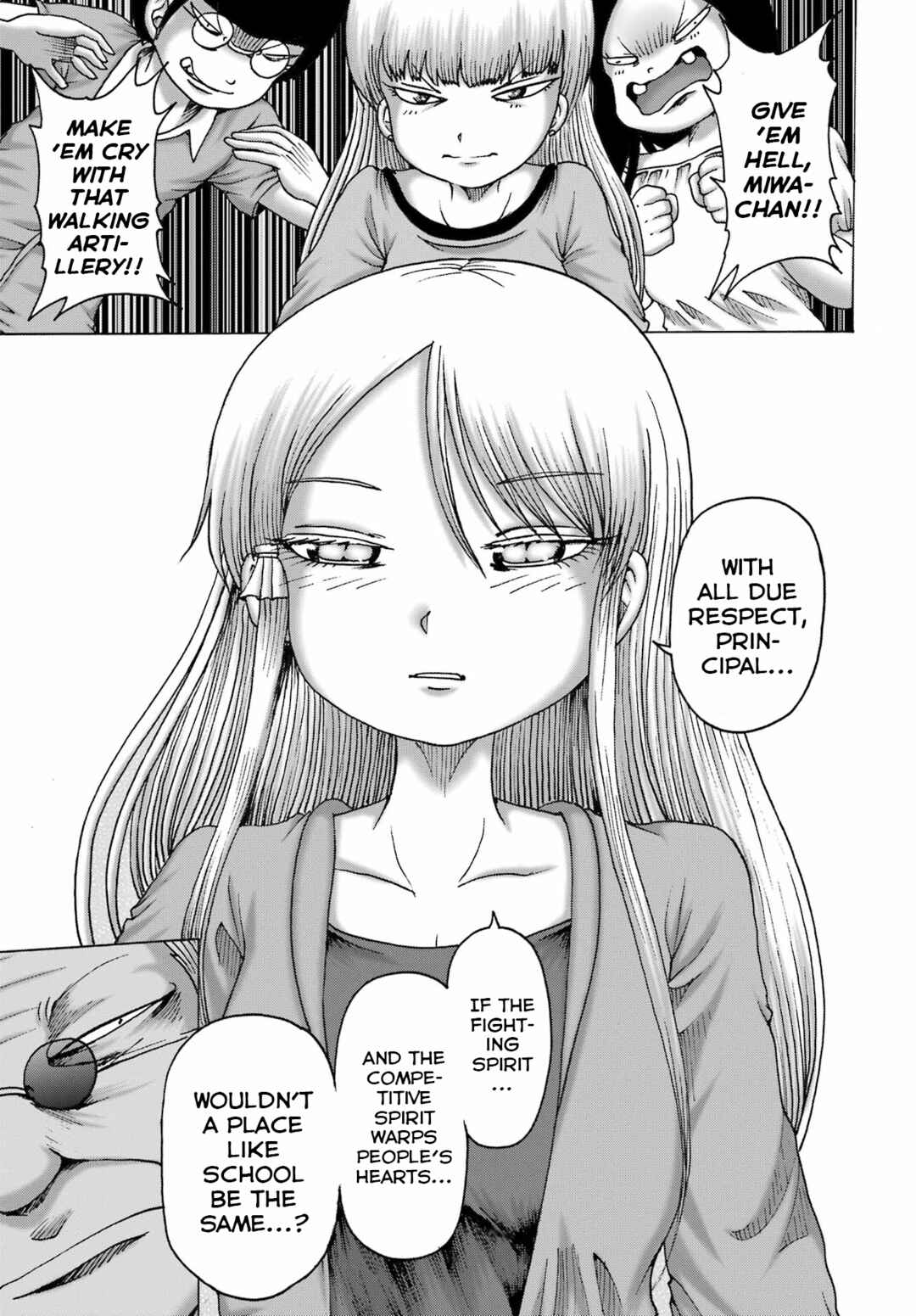 Page 11 Chapter 54 High Score Girl DASH