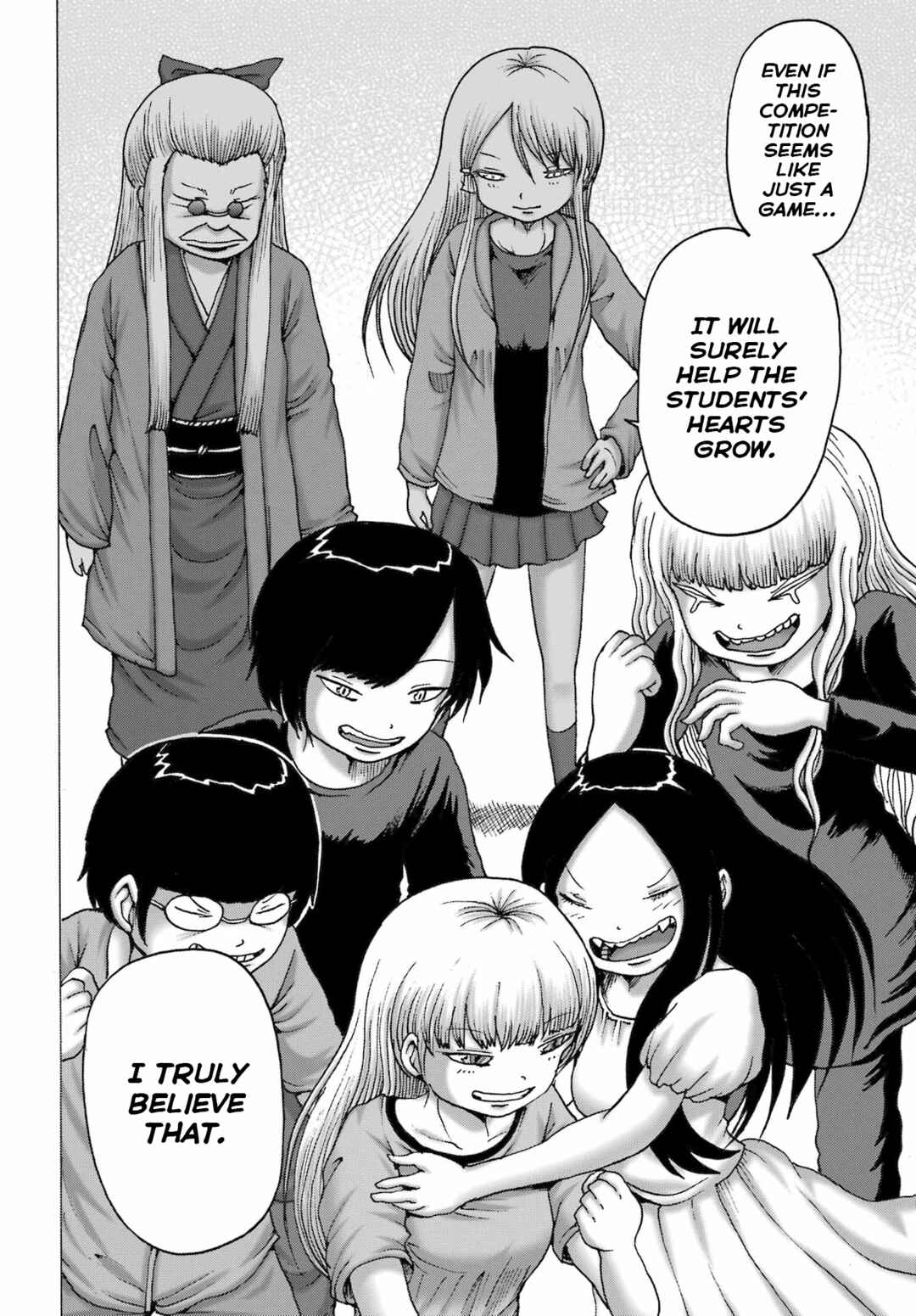 Page 14 Chapter 54 High Score Girl DASH