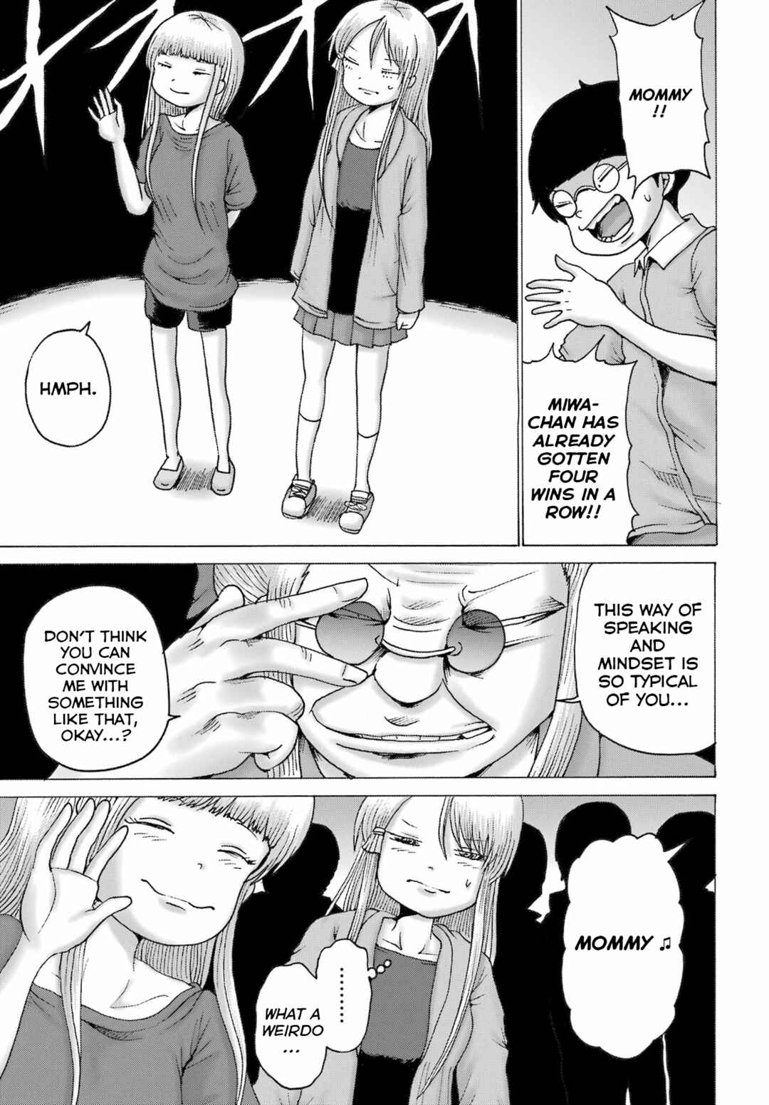 Page 15 Chapter 54 High Score Girl DASH