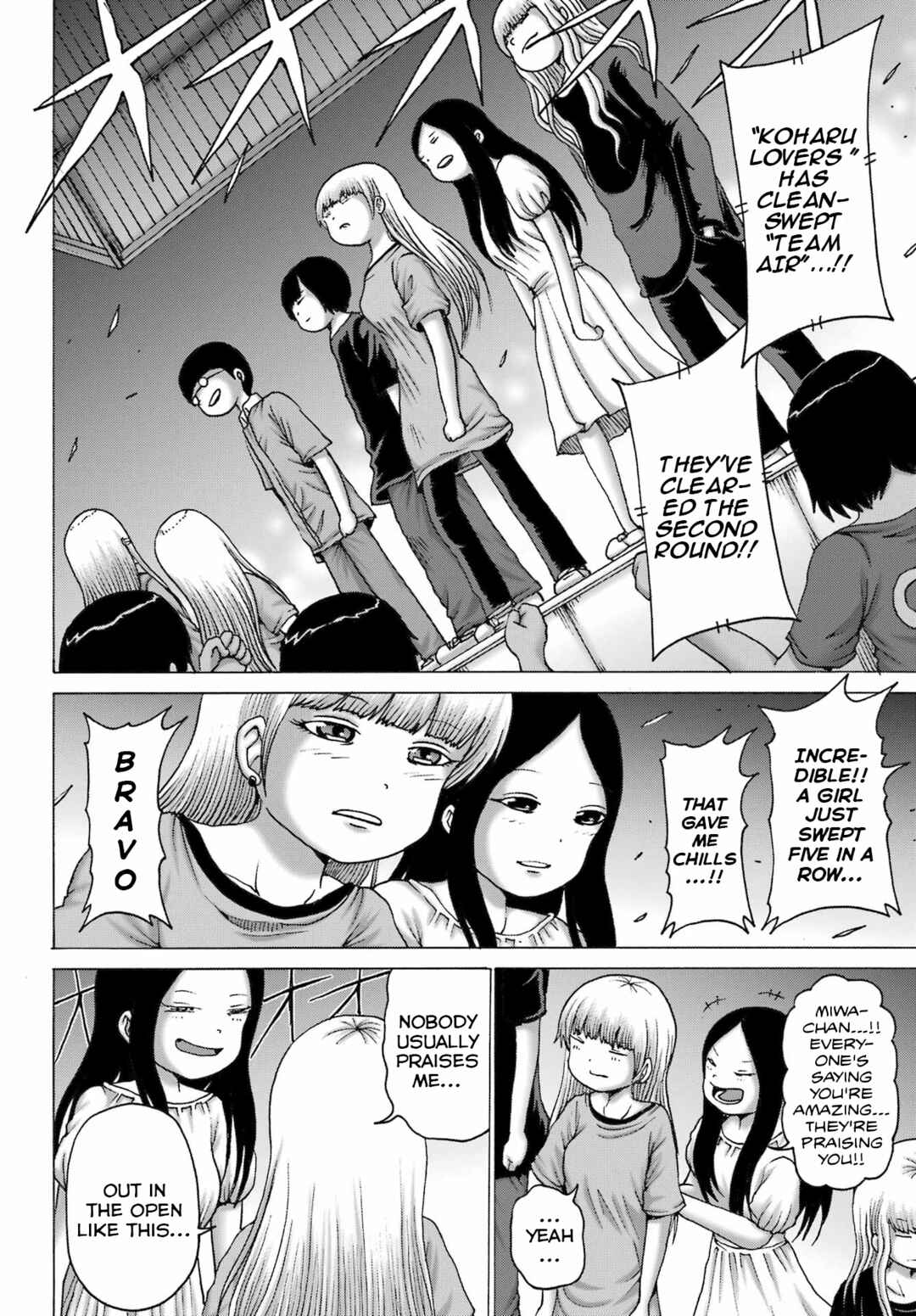 Page 16 Chapter 54 High Score Girl DASH