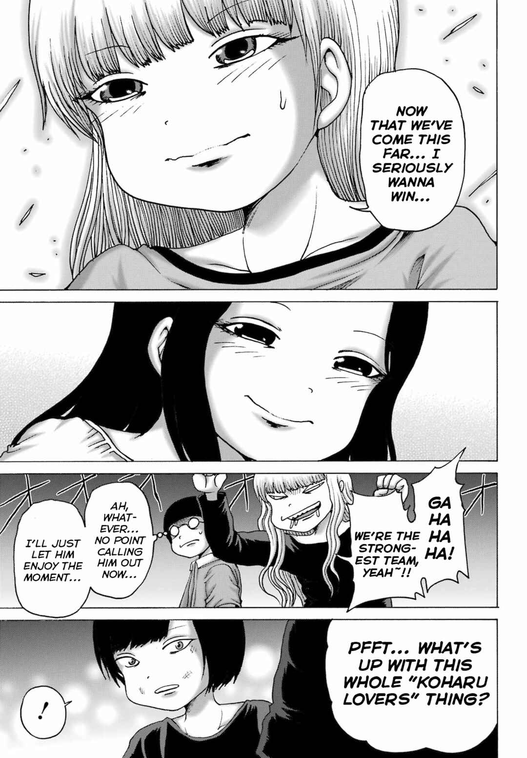 Page 17 Chapter 54 High Score Girl DASH