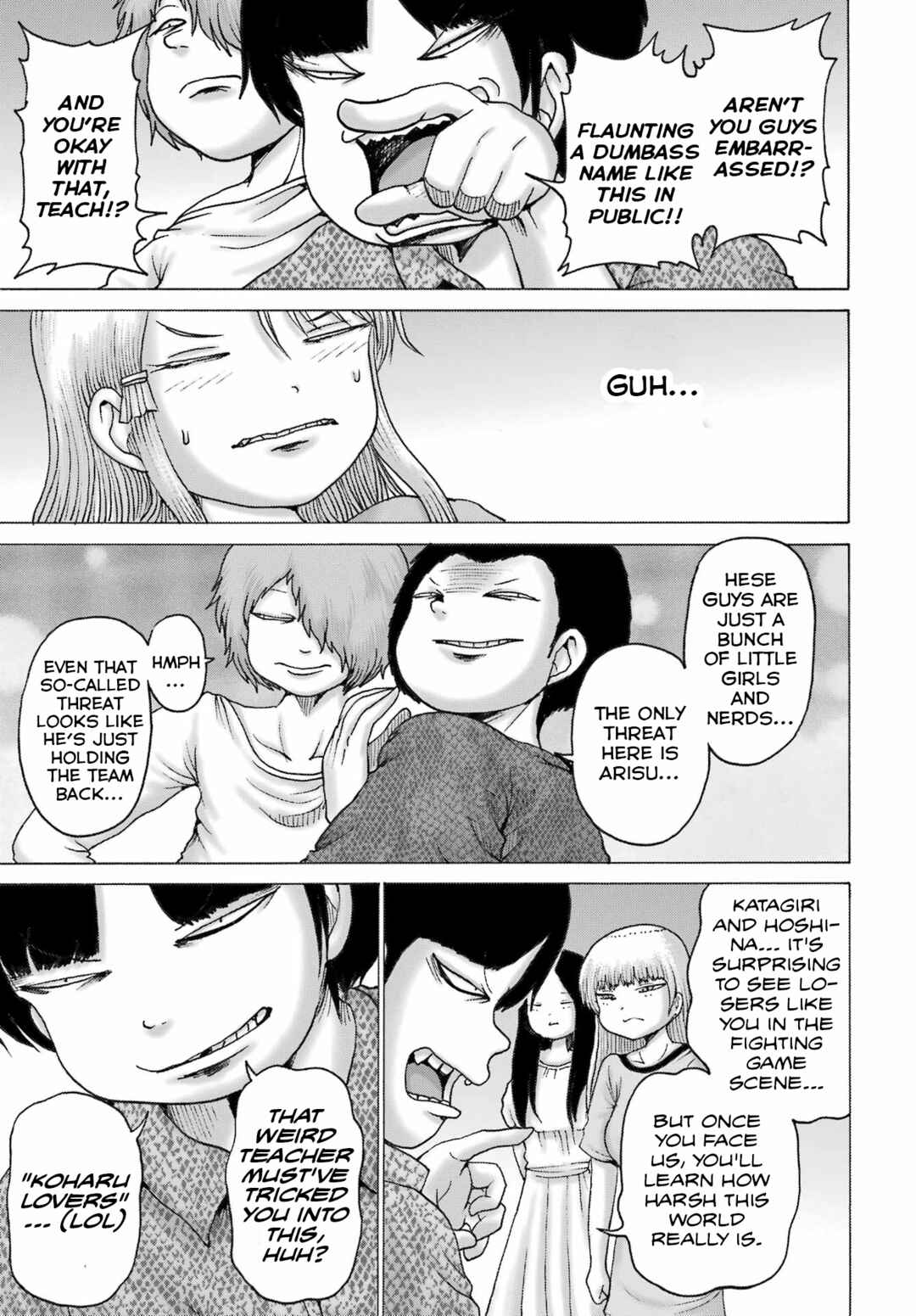 Page 19 Chapter 54 High Score Girl DASH
