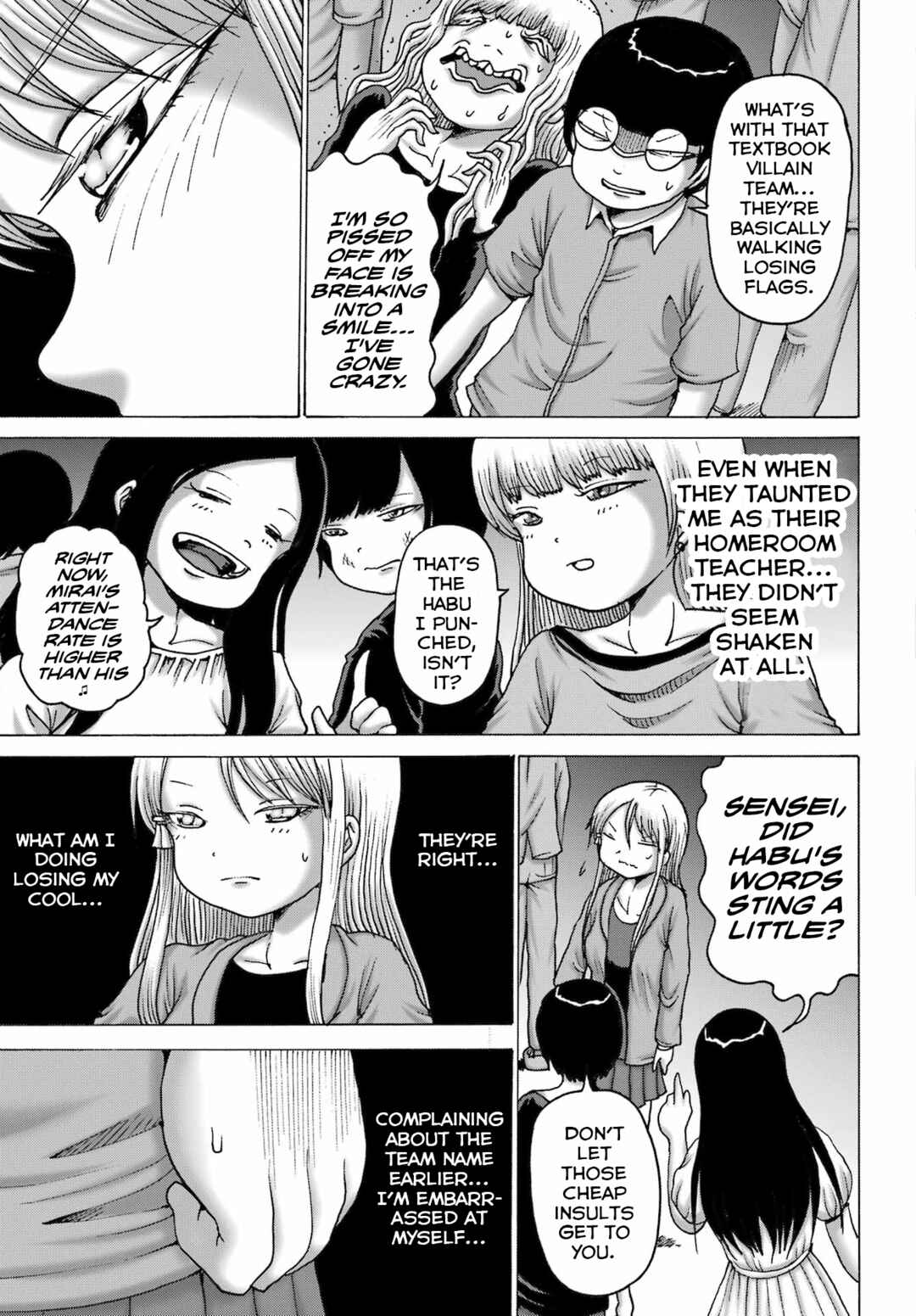 Page 21 Chapter 54 High Score Girl DASH