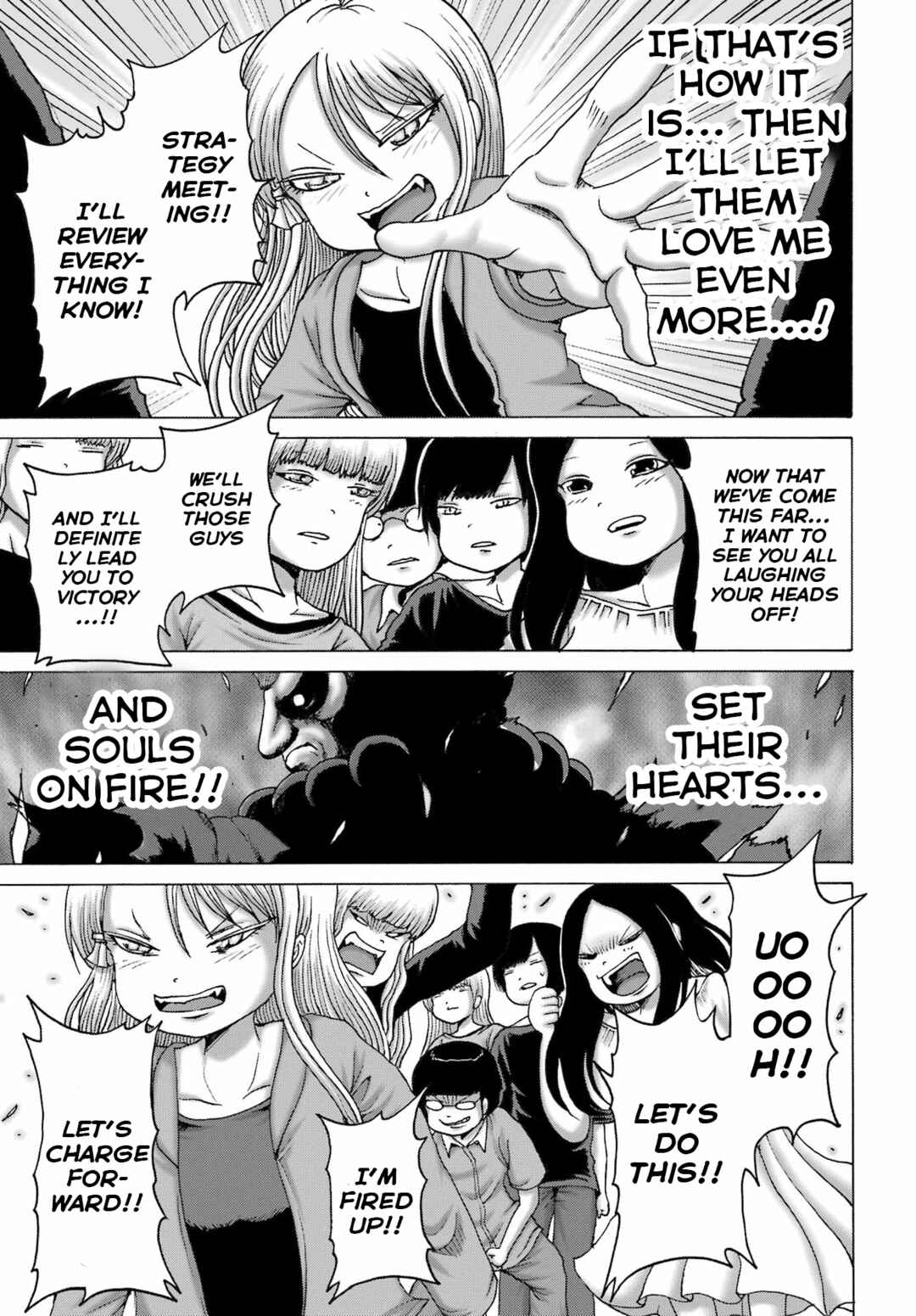 Page 23 Chapter 54 High Score Girl DASH