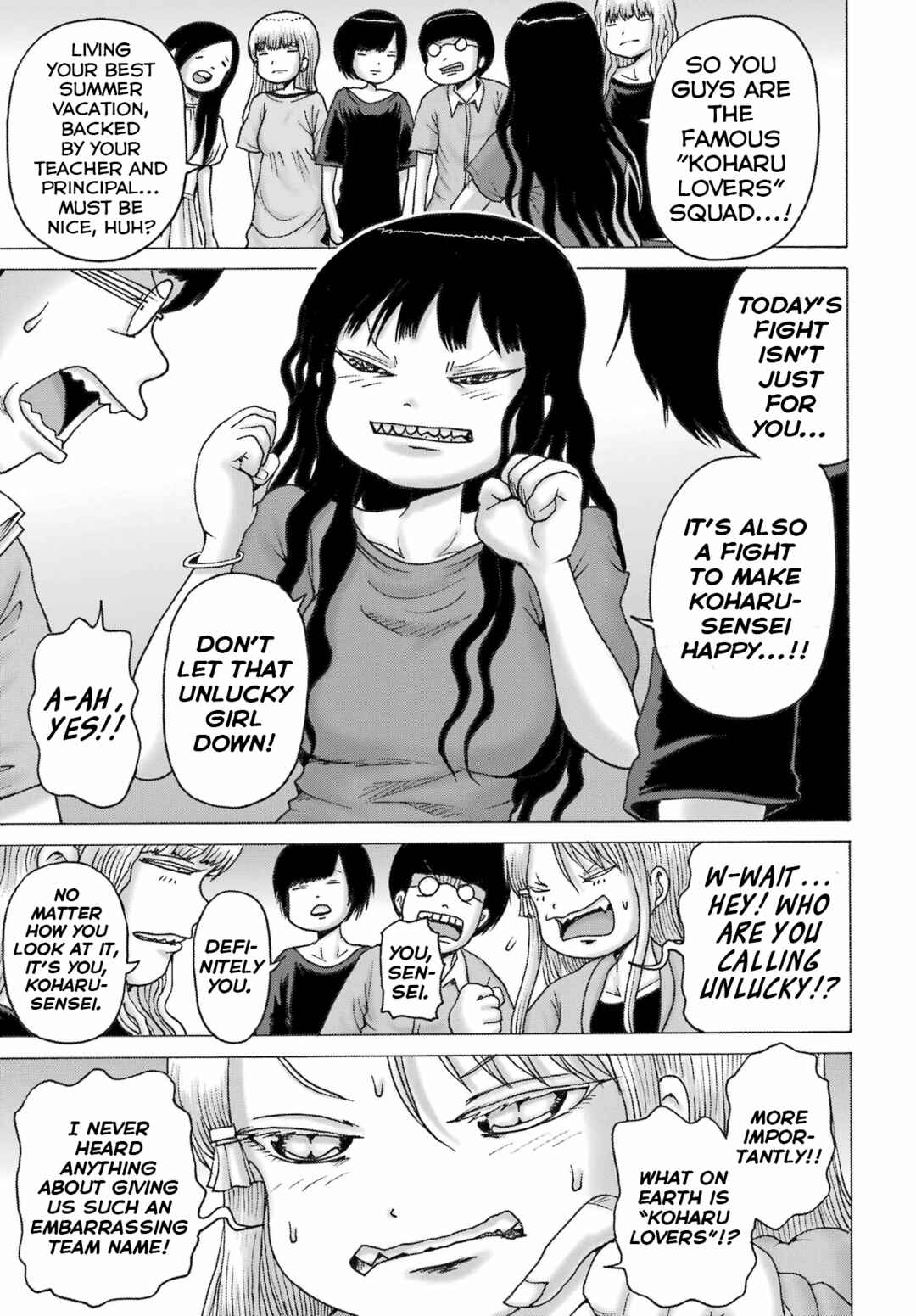 Page 3 Chapter 54 High Score Girl DASH