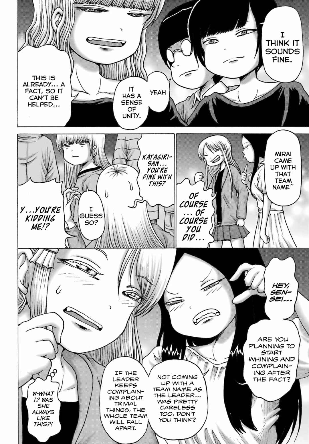 Page 4 Chapter 54 High Score Girl DASH