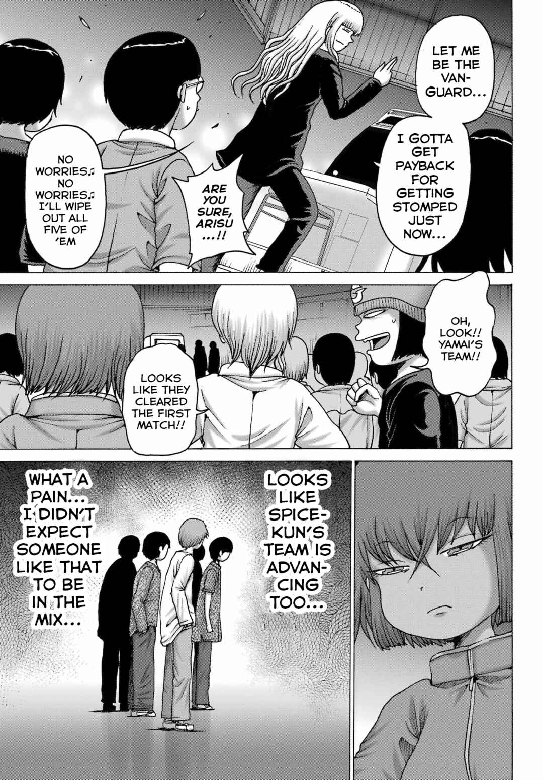 Page 7 Chapter 54 High Score Girl DASH