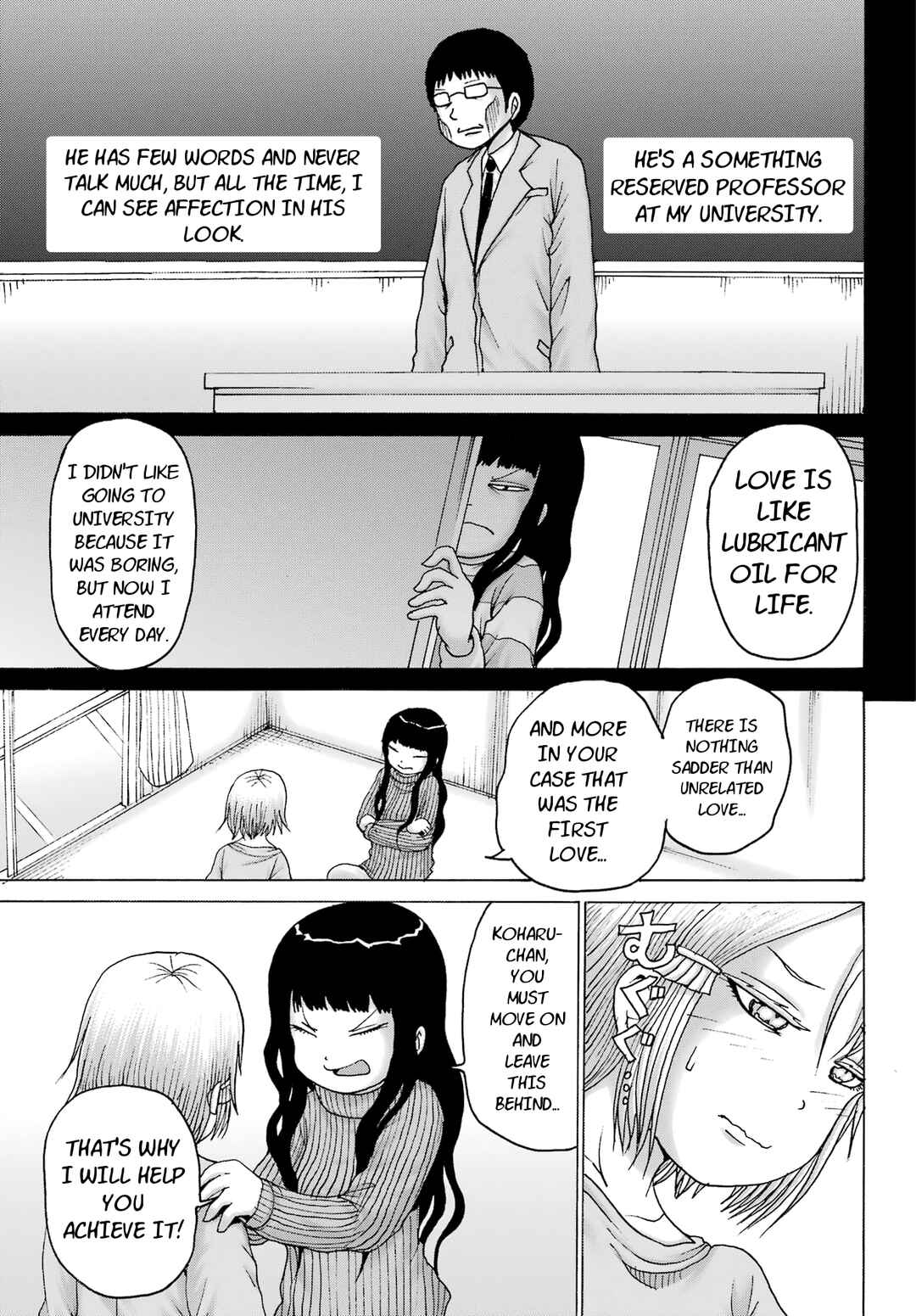Page 11 Chapter 27 High Score Girl DASH