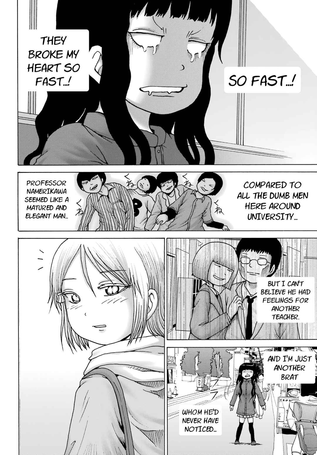 Page 16 Chapter 27 High Score Girl DASH