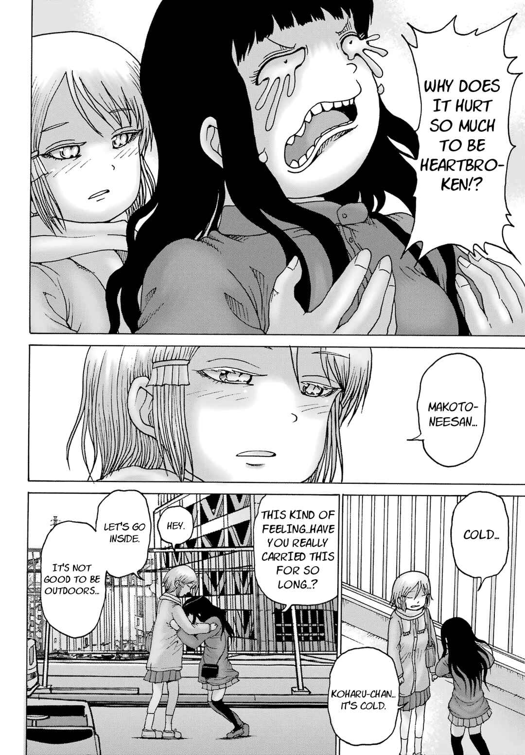 Page 18 Chapter 27 High Score Girl DASH