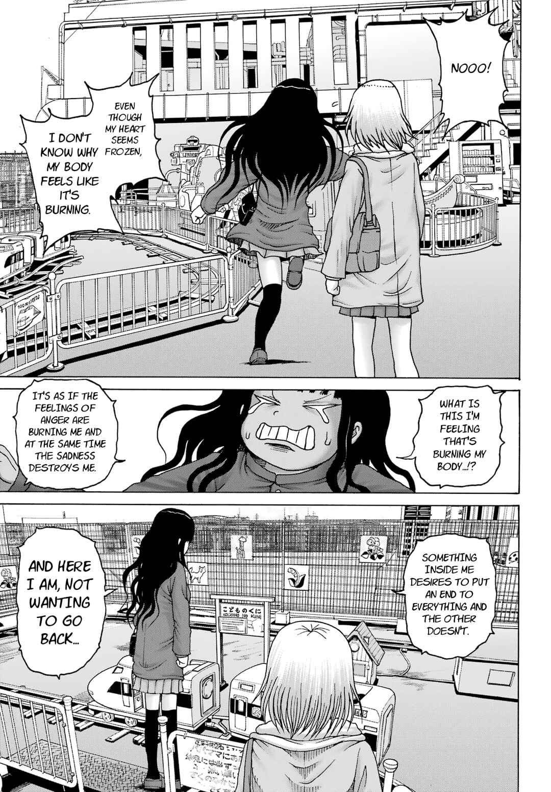 Page 19 Chapter 27 High Score Girl DASH