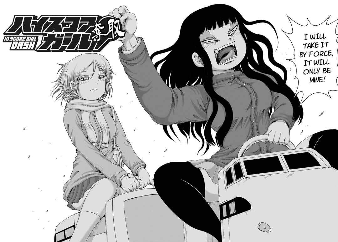 Page 22 Chapter 27 High Score Girl DASH