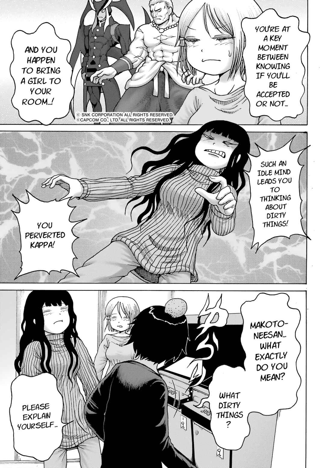 Page 3 Chapter 27 High Score Girl DASH