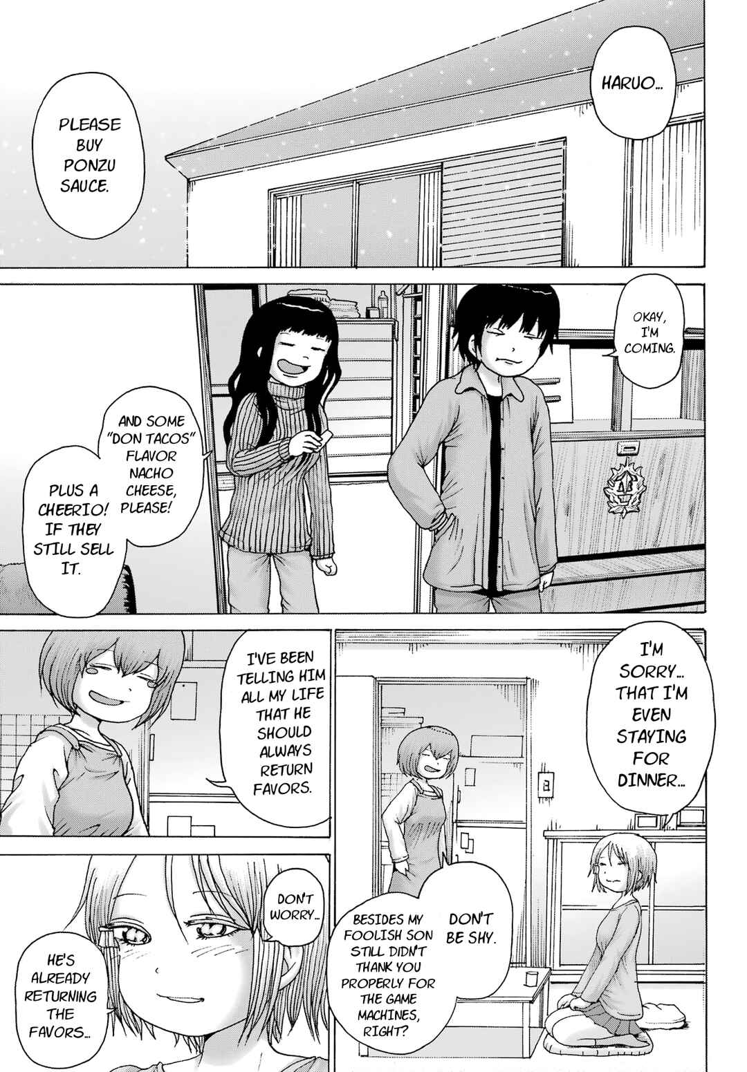 Page 7 Chapter 27 High Score Girl DASH