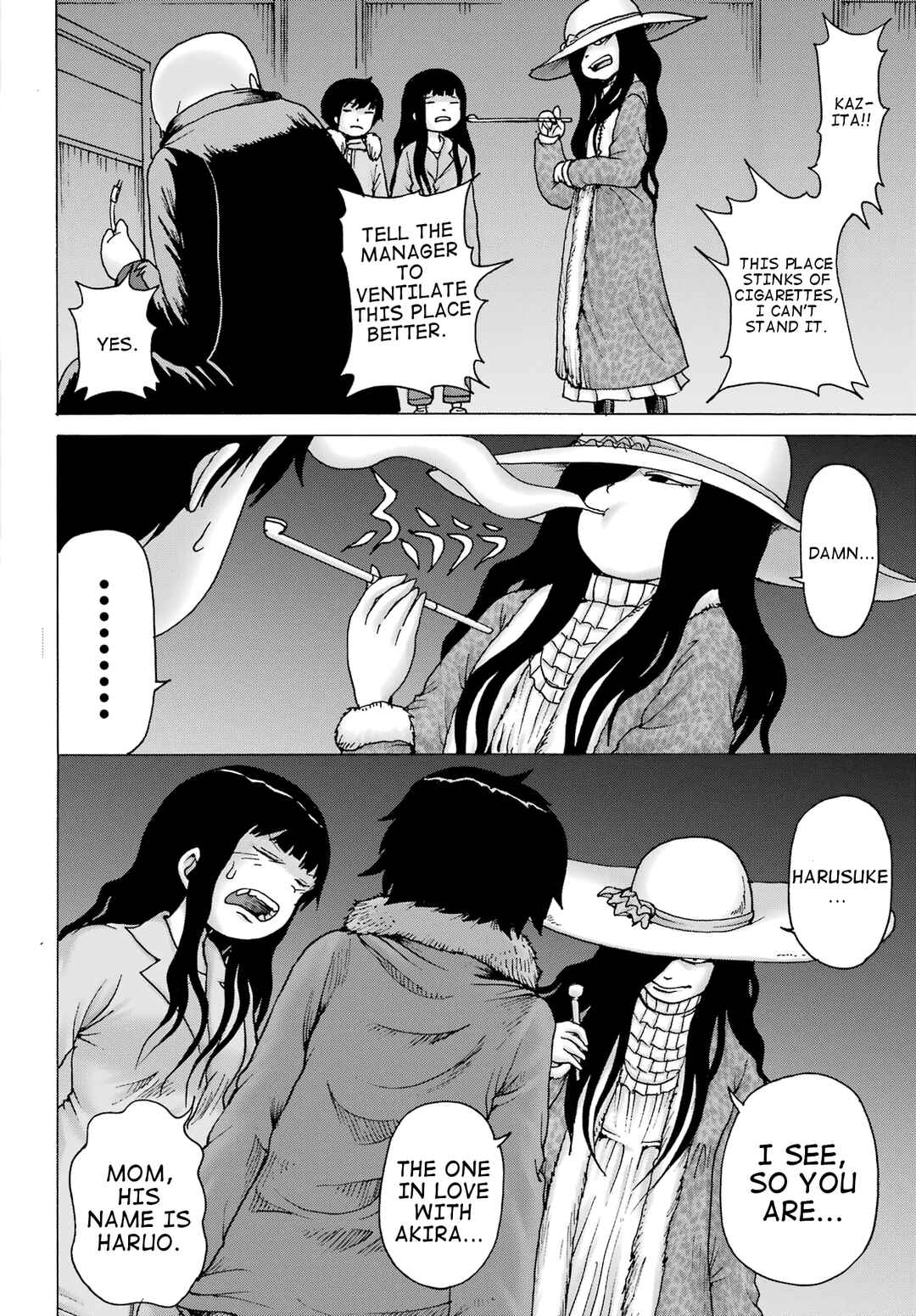 Page 12 Chapter 32 High Score Girl DASH