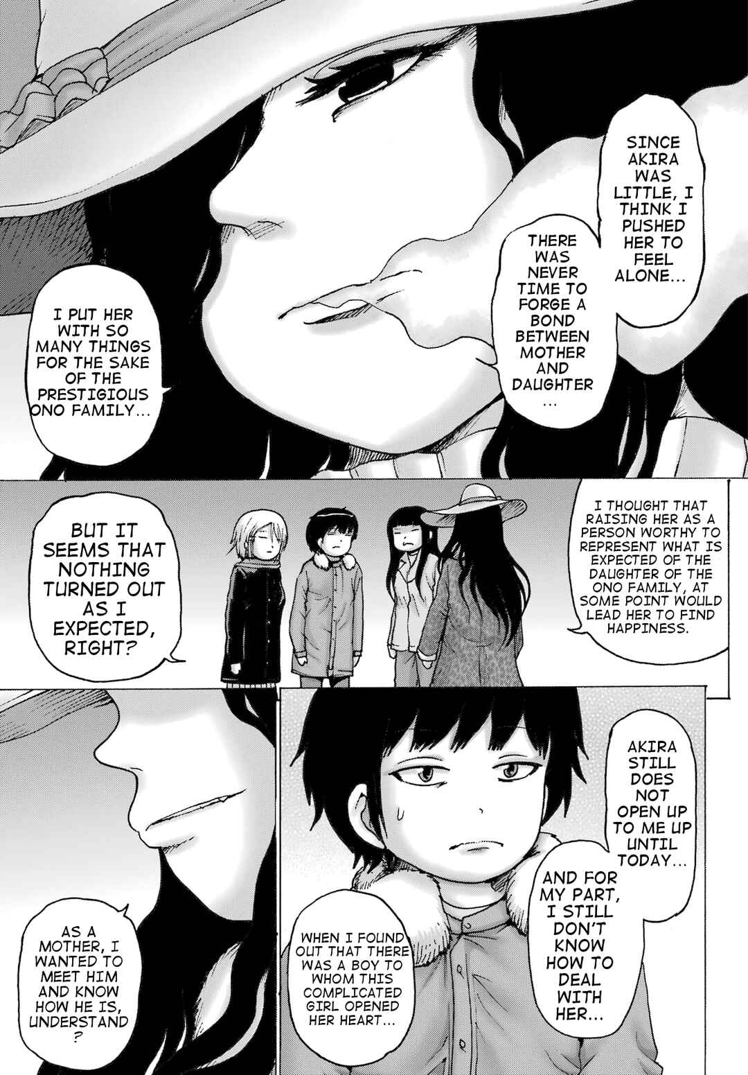 Page 13 Chapter 32 High Score Girl DASH