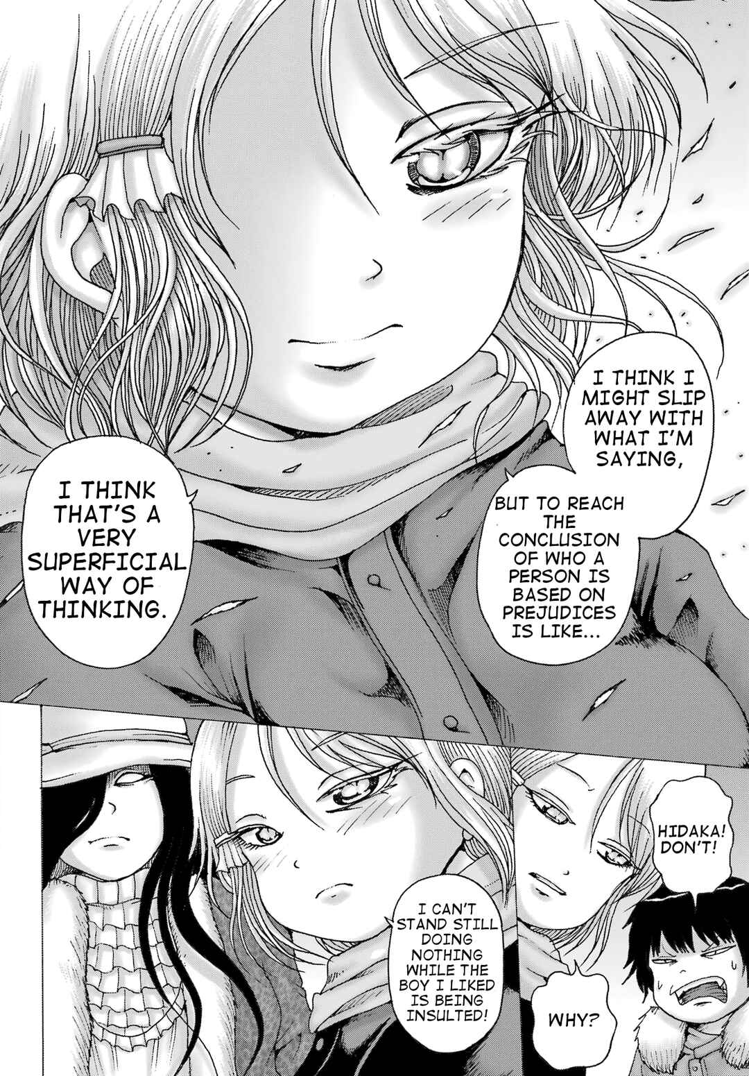 Page 22 Chapter 32 High Score Girl DASH
