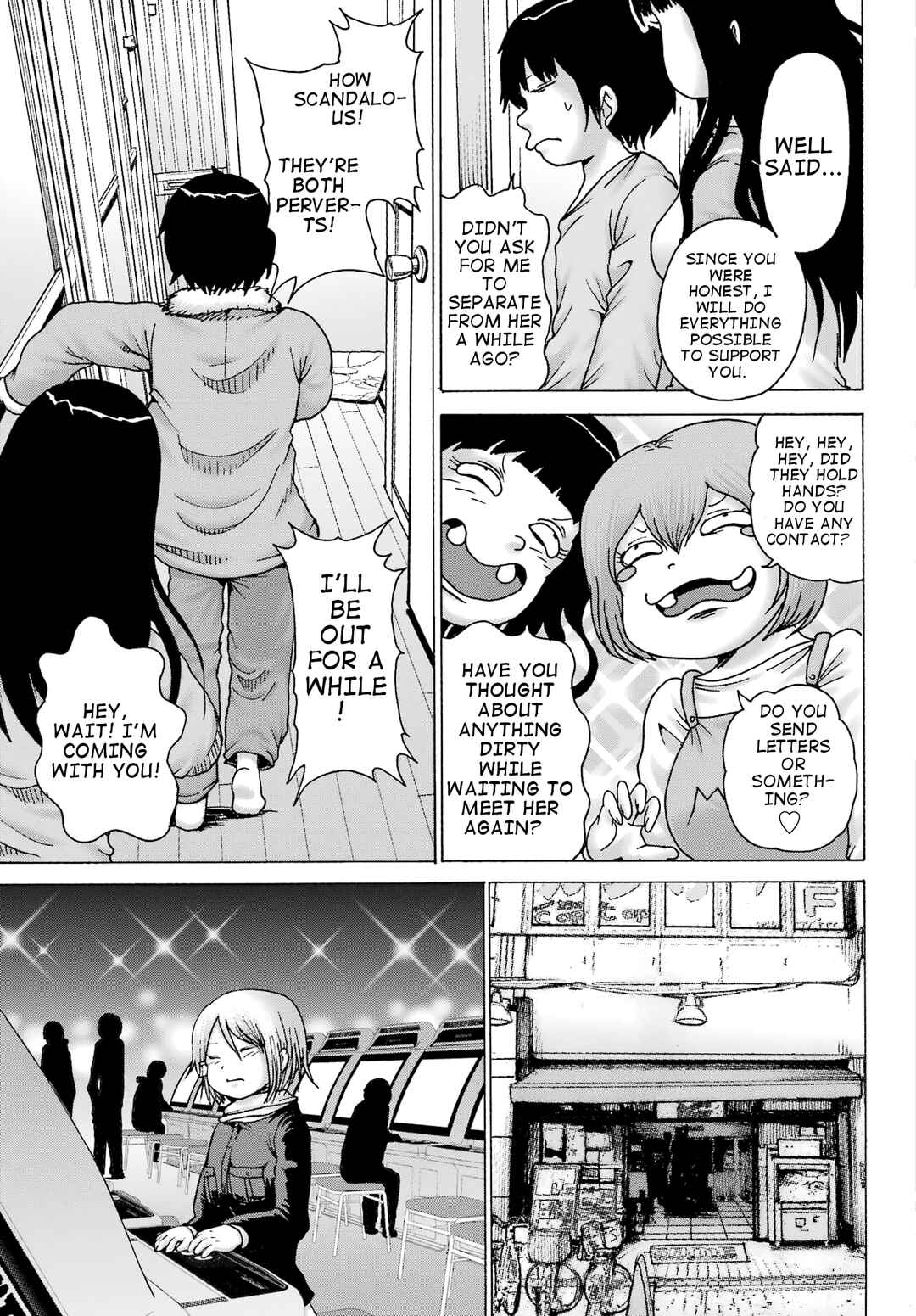 Page 5 Chapter 32 High Score Girl DASH